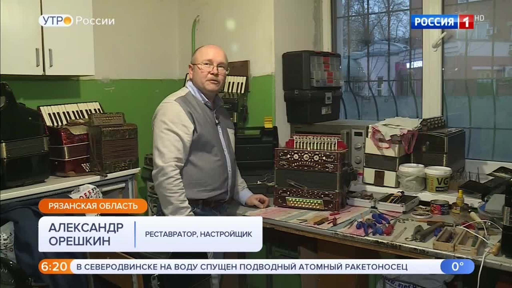 Эфир от 26.12.2019 (05:00)