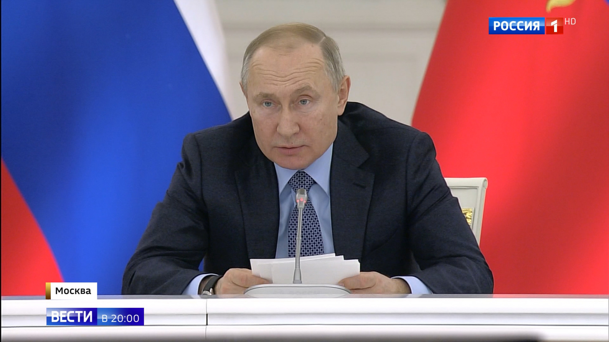 Эфир от 26.12.2019