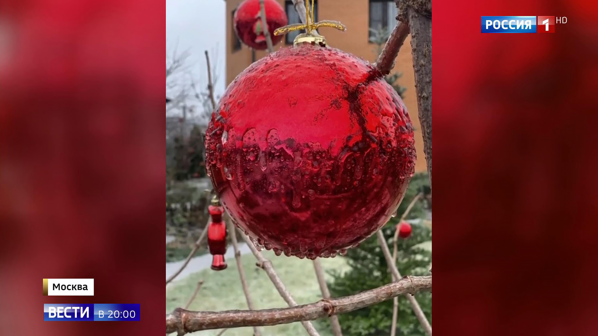 Эфир от 27.12.2019