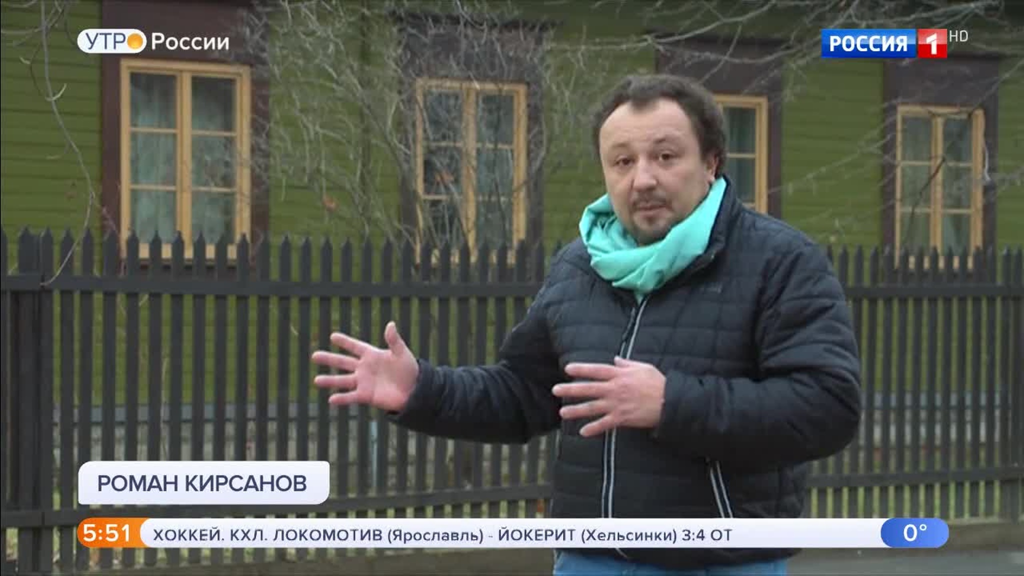 Эфир от 27.12.2019 (05:00)
