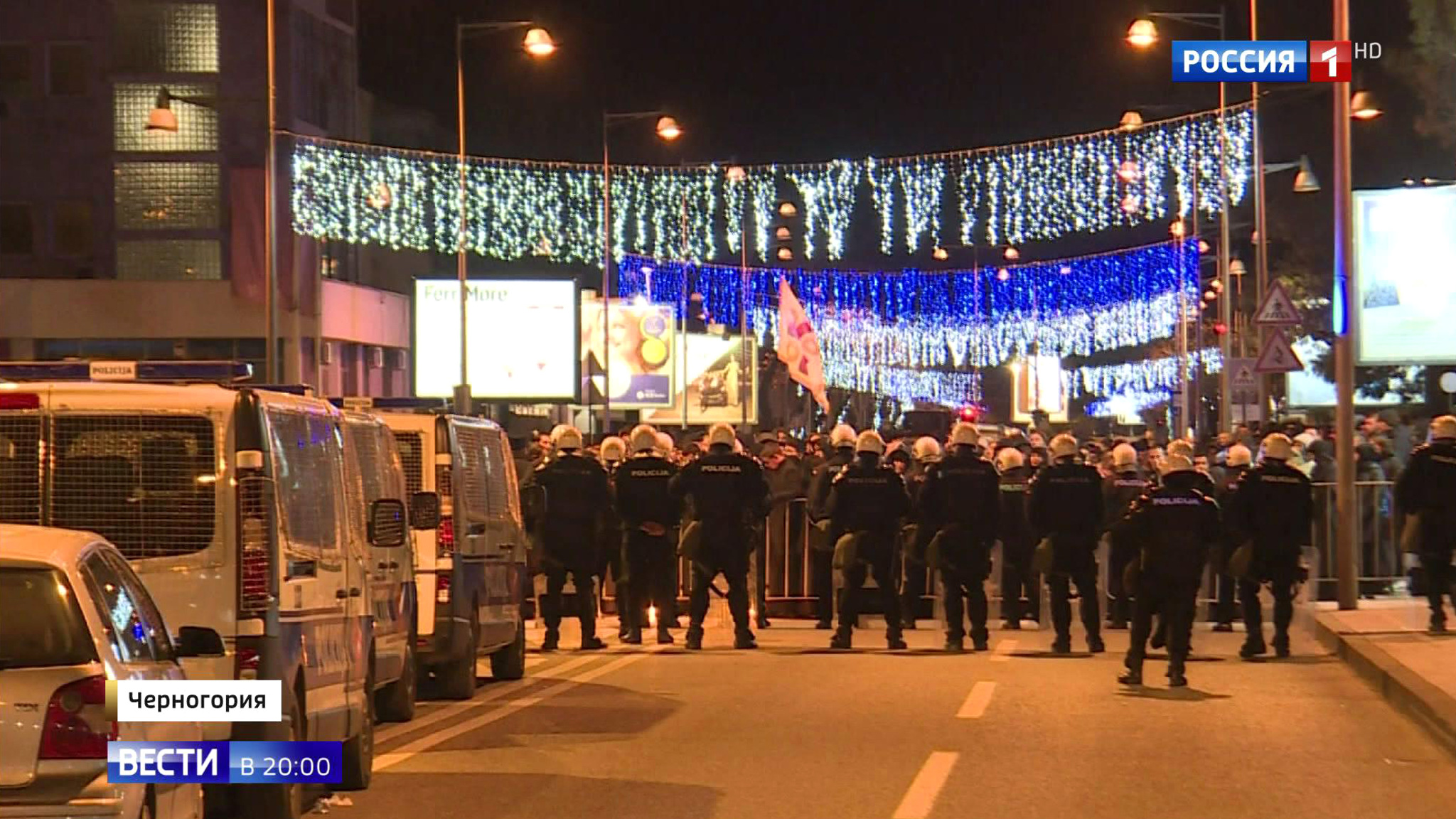 Эфир от 27.12.2019