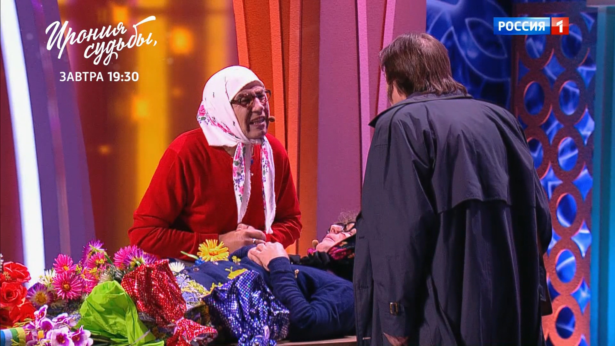 Эфир от 30.12.2019 Алексей Щеглов, "Новые русские бабки"