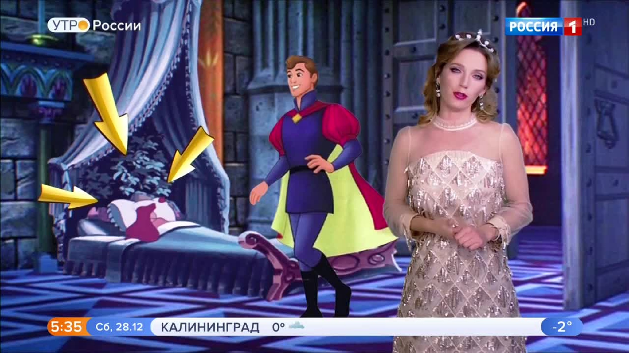Эфир от 28.12.2019