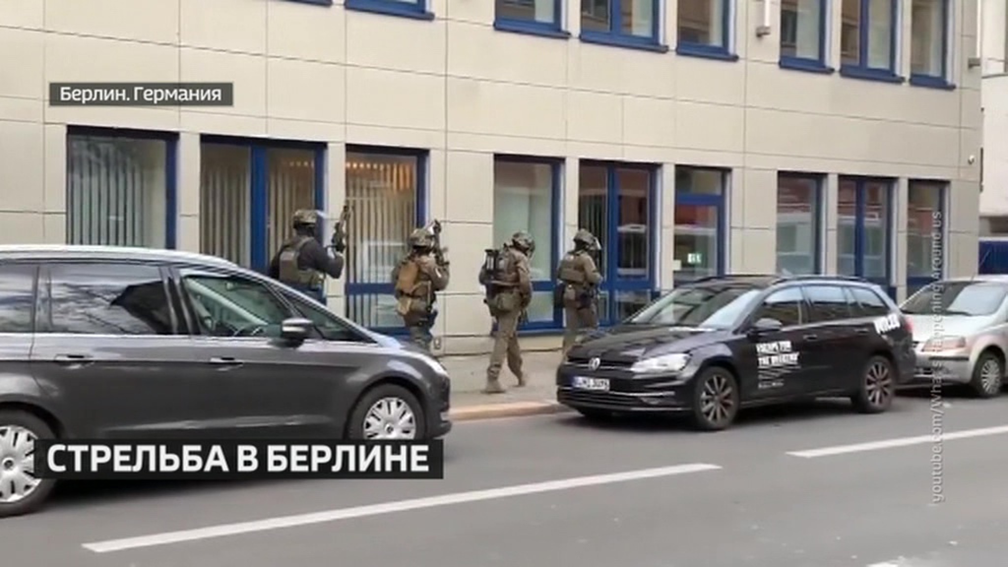 ЧП в Берлине: панические настроения и террористическая угроза