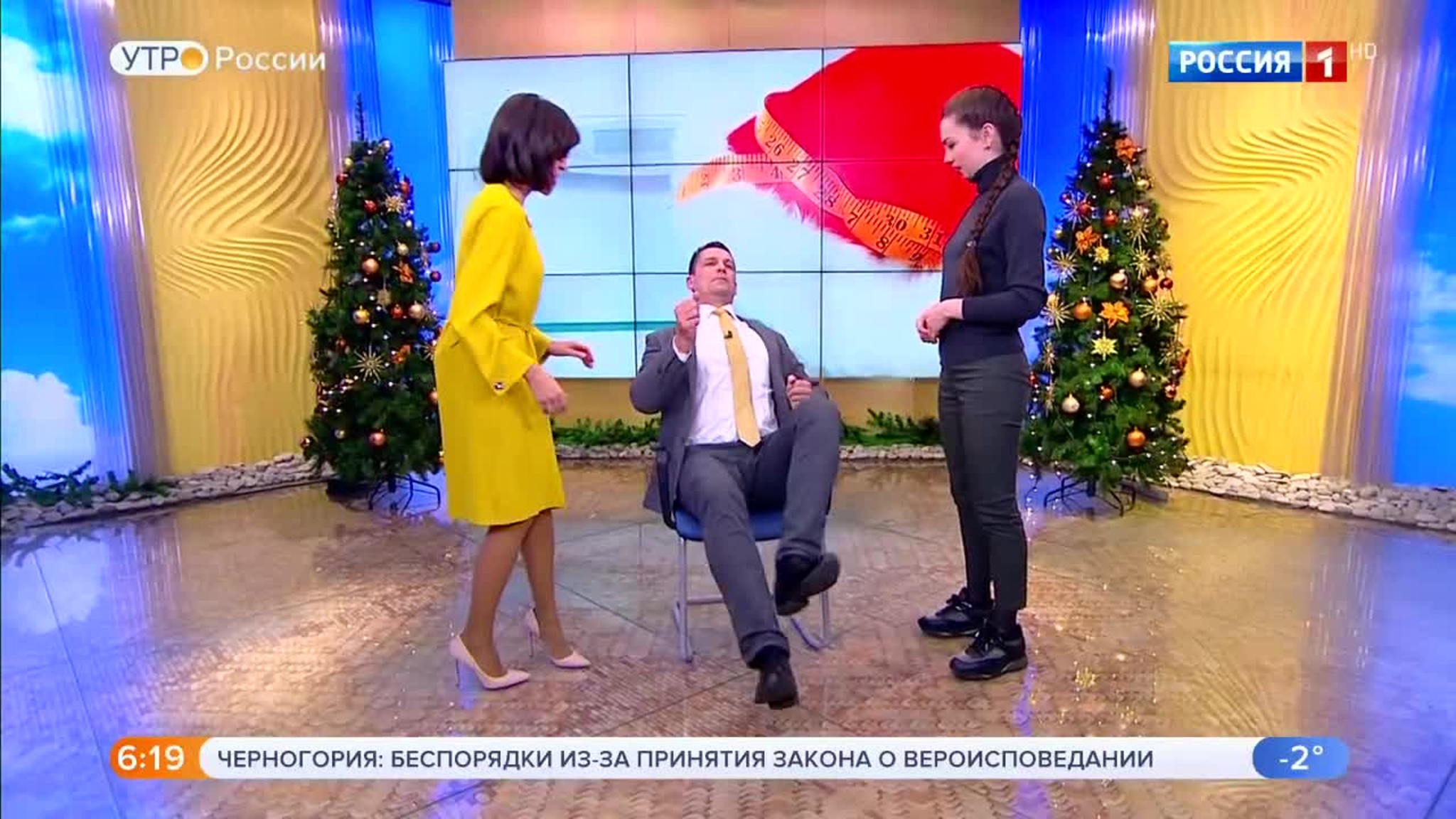 Эфир от 28.12.2019