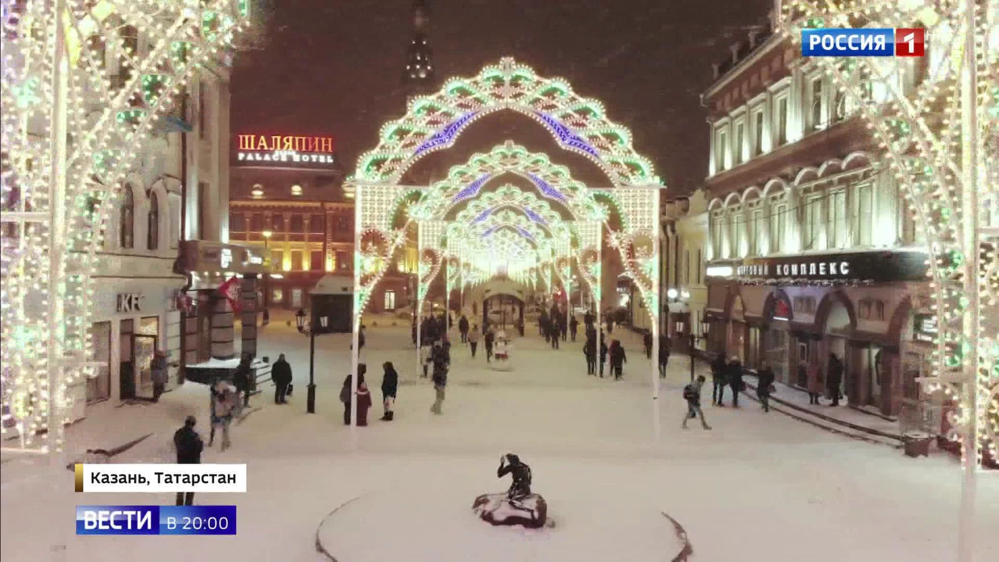 Эфир от 30.12.2019