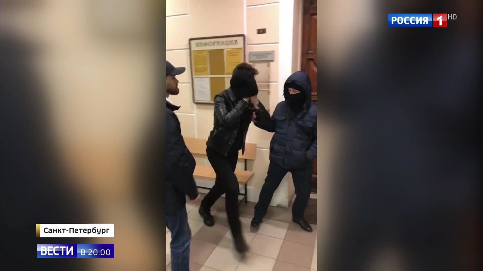 Эфир от 30.12.2019