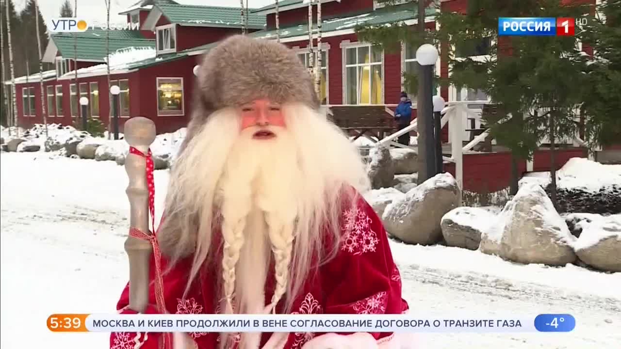 Эфир от 30.12.2019 (05:00)