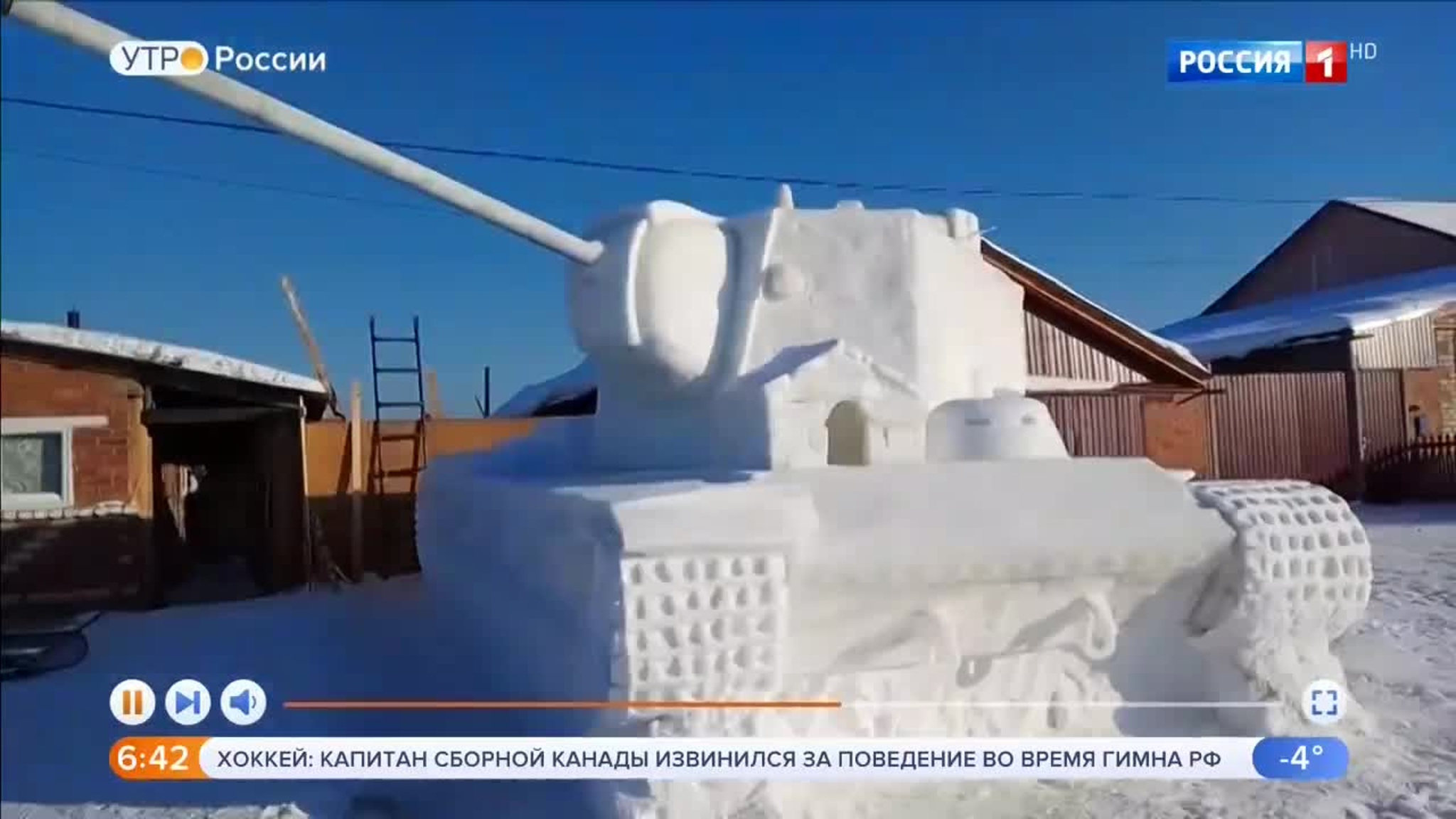 Эфир от 30.12.2019 (05:00)