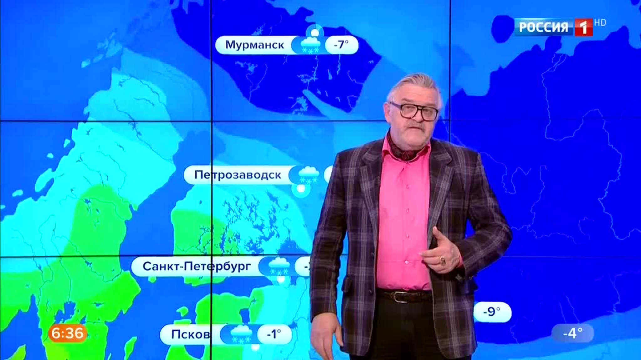 Эфир от 30.12.2019 (05:00)