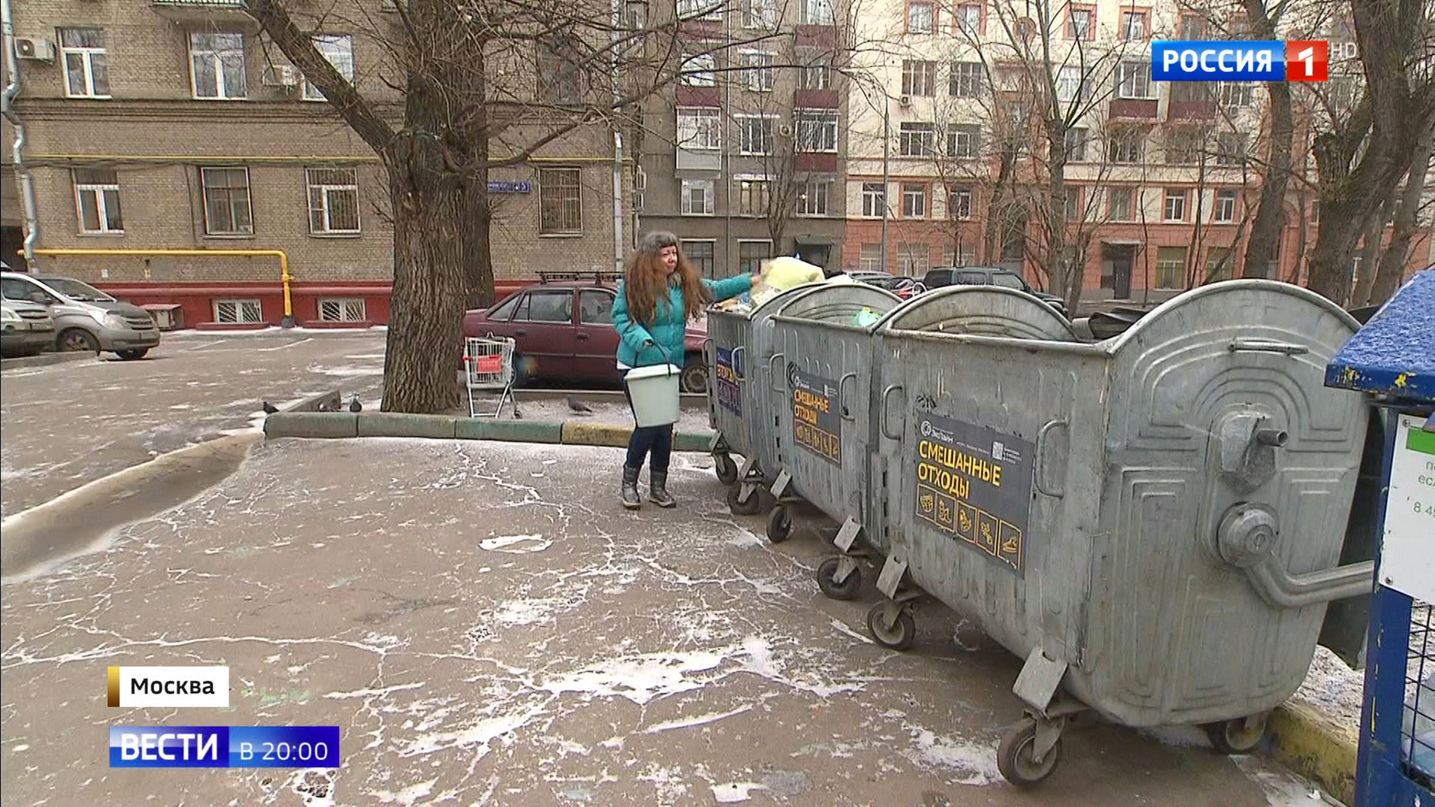 Эфир от 02.01.2020