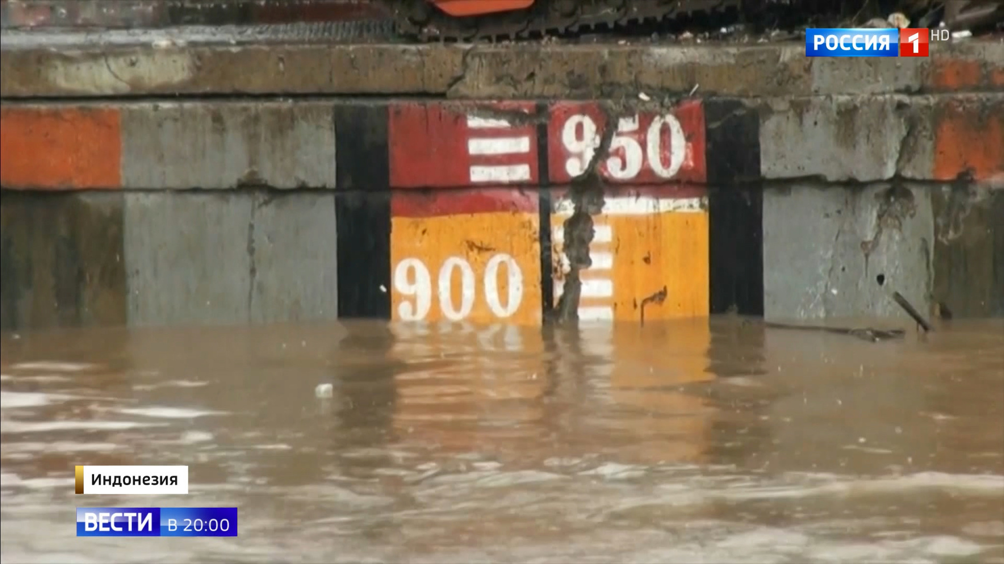 Эфир от 02.01.2020