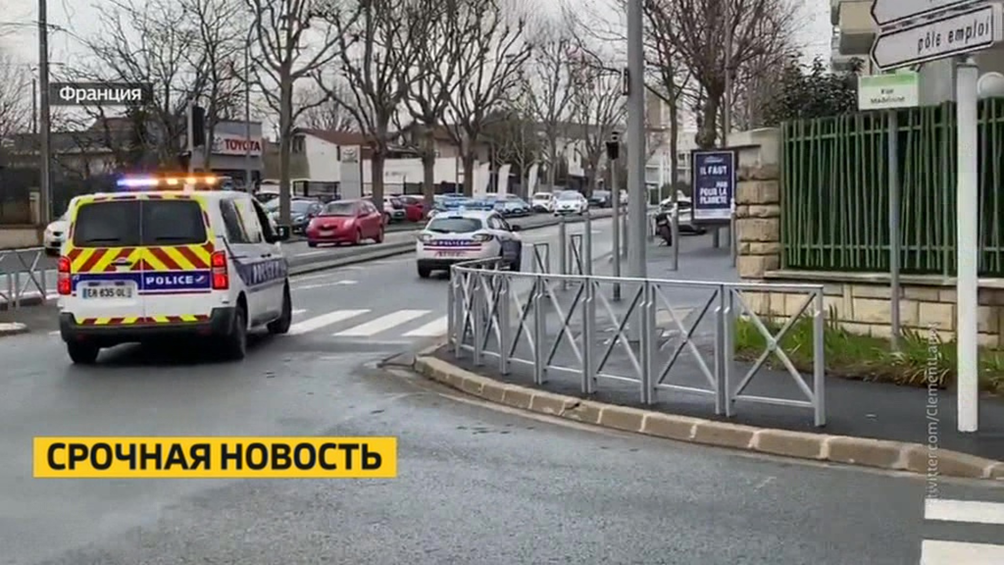 Под Парижем вооруженный ножом преступник ранил троих человек