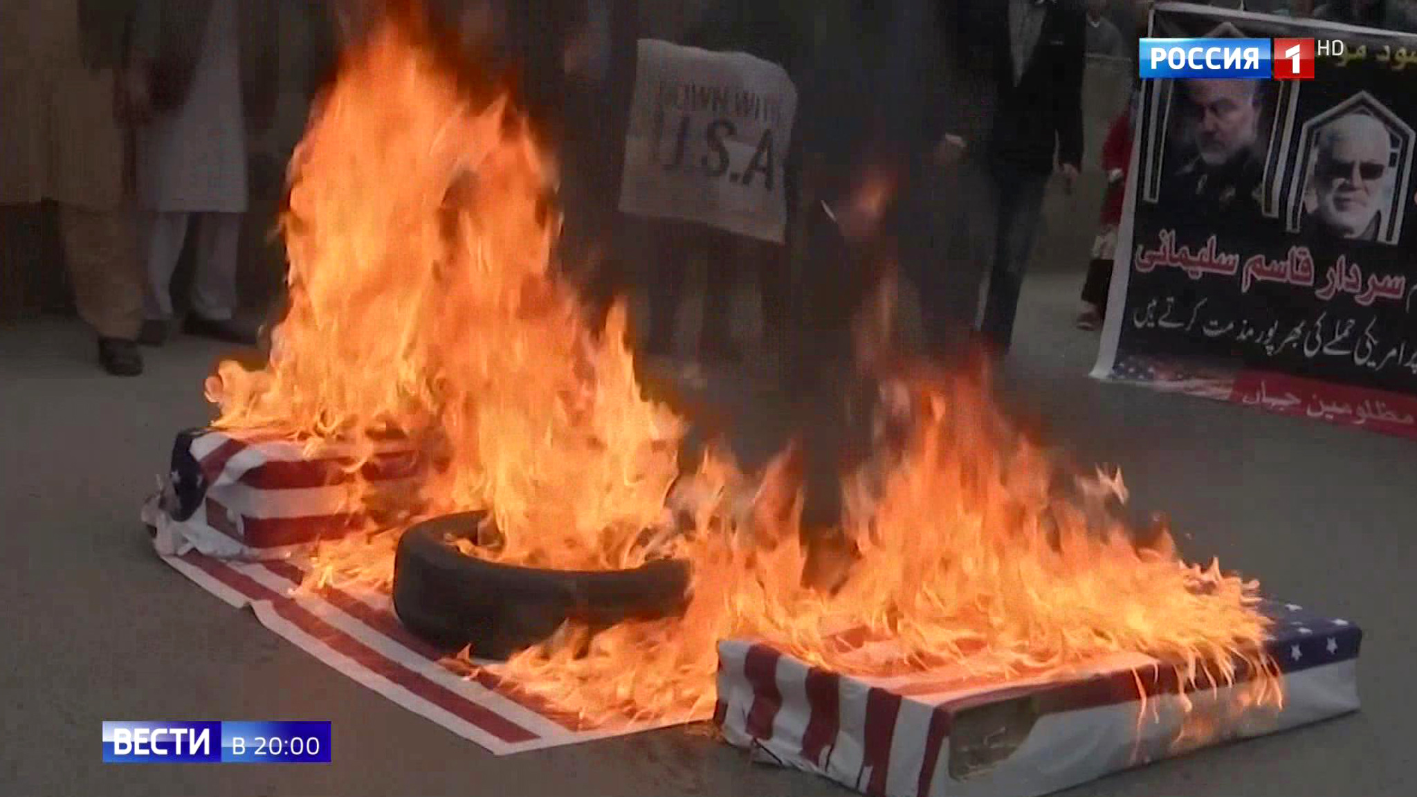 Эфир от 04.01.2020