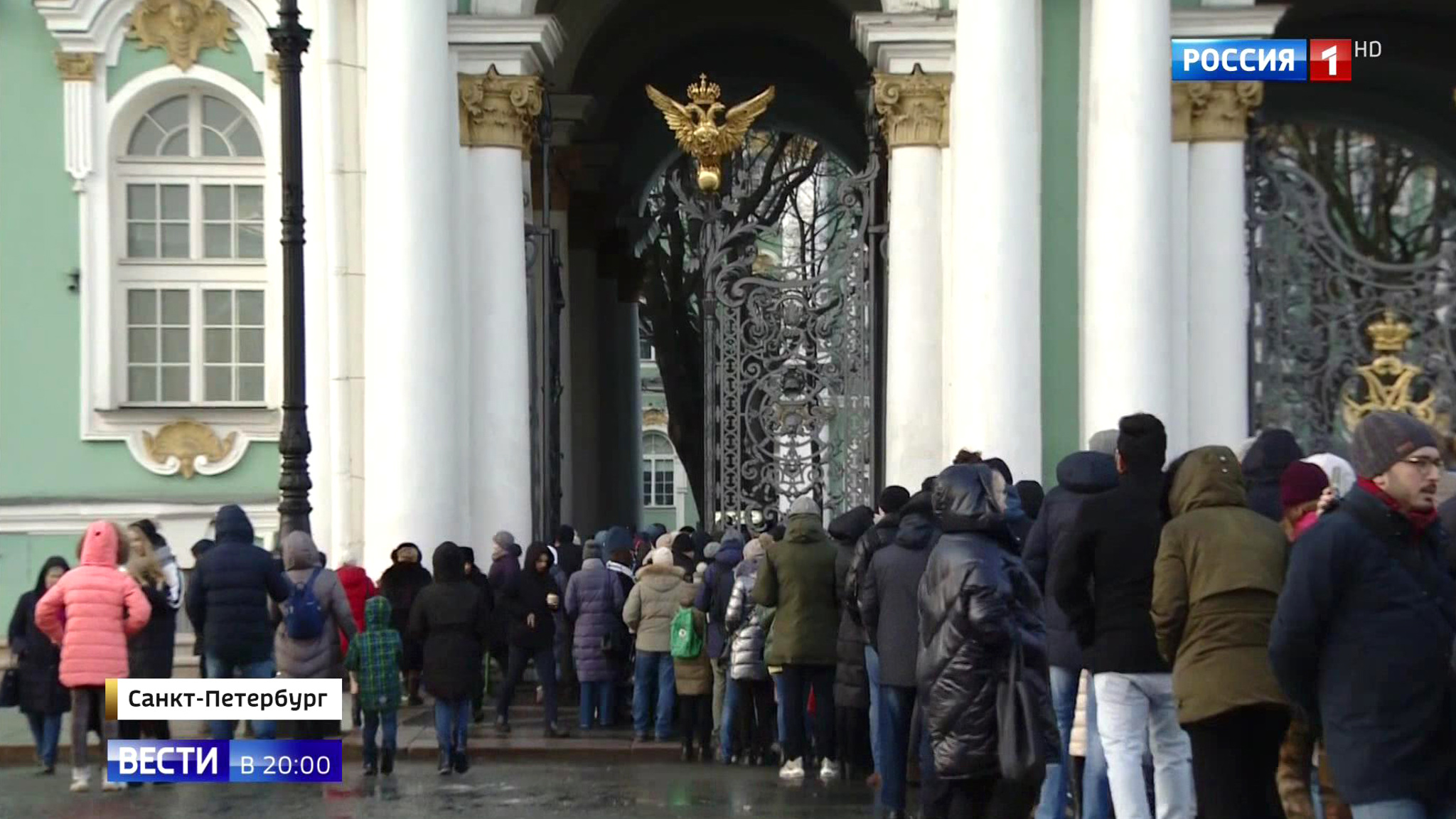Эфир от 04.01.2020