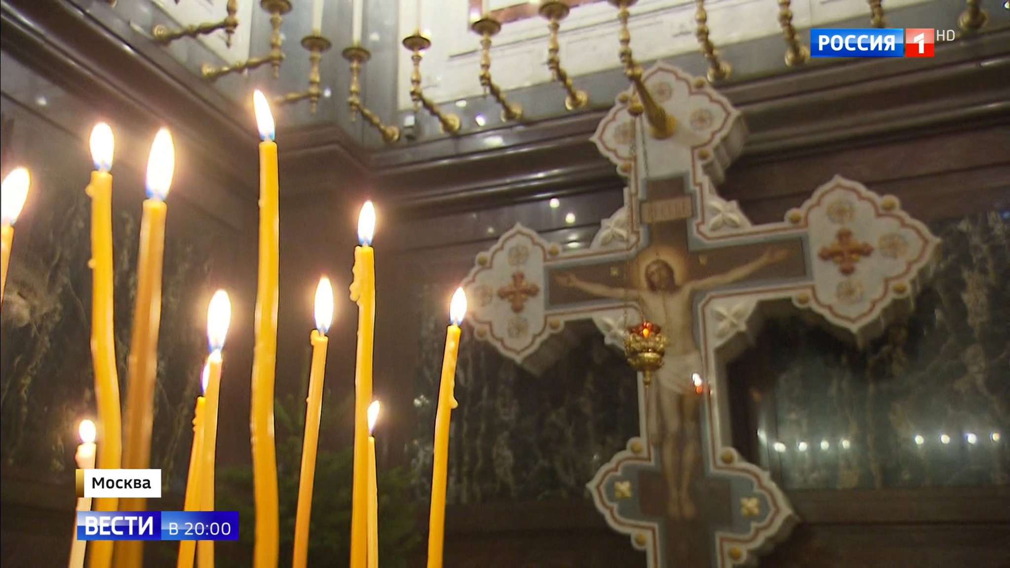 Эфир от 06.01.2020