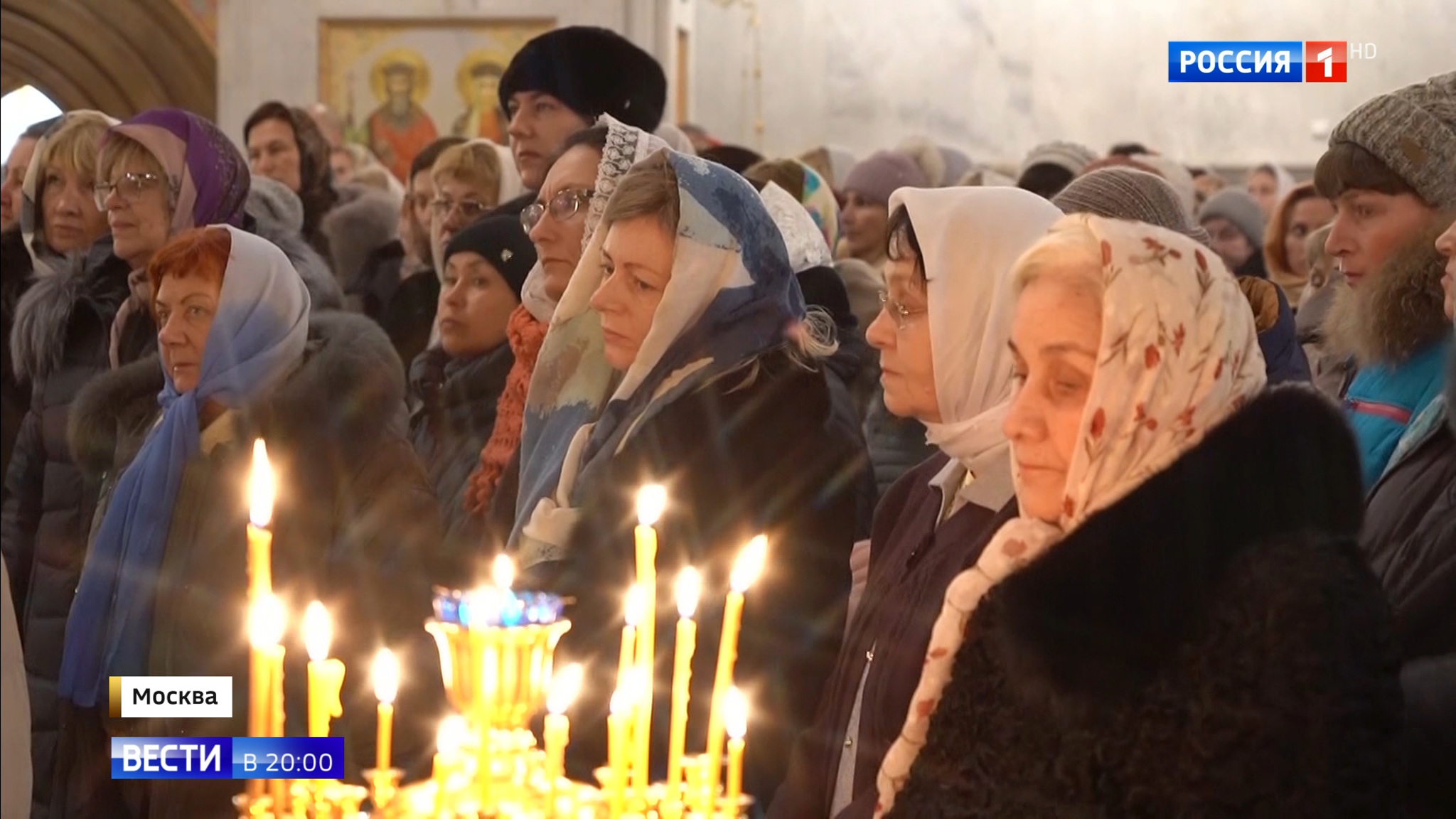 Эфир от 07.01.2020