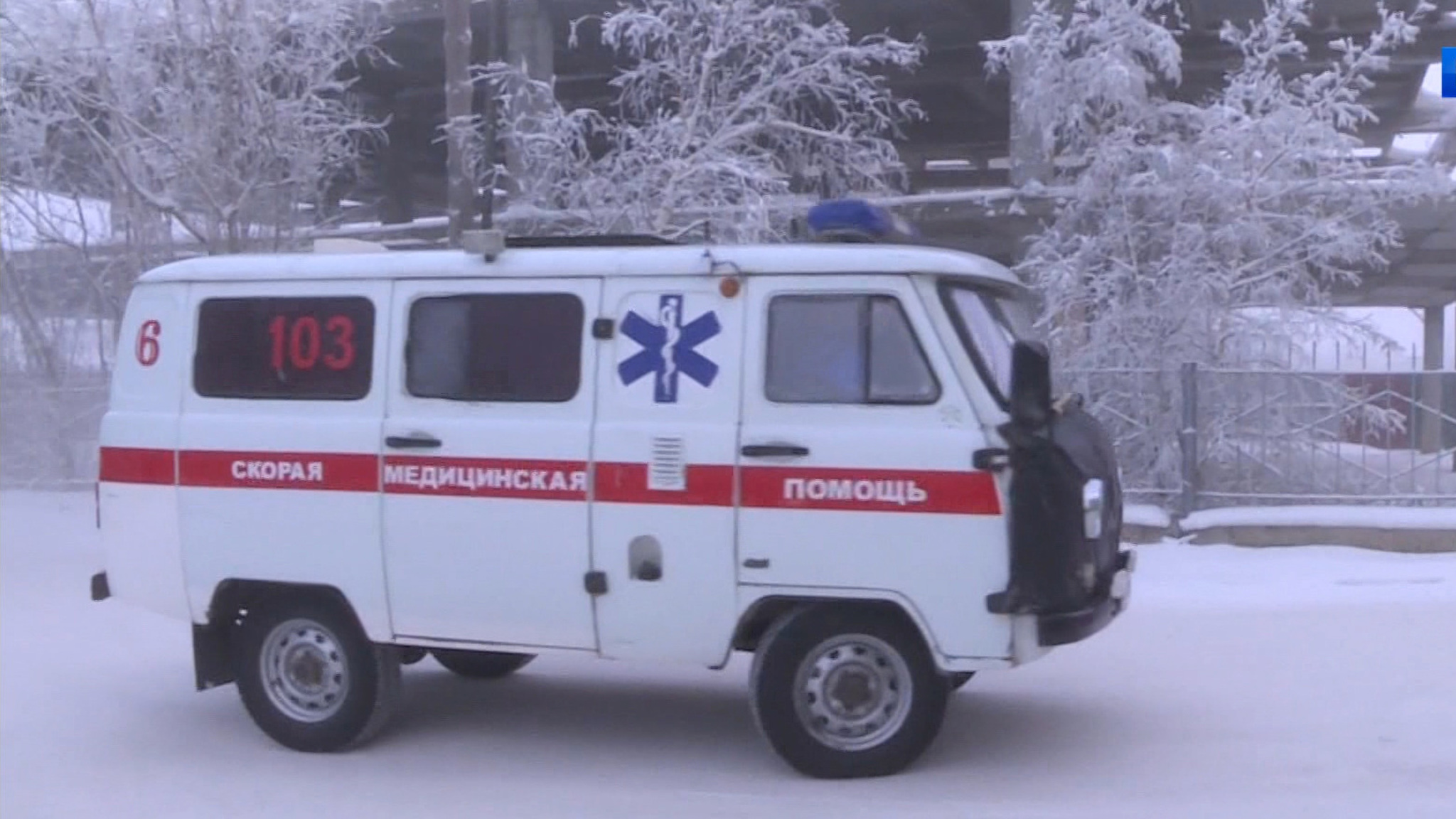 Эфир от 07.01.2020