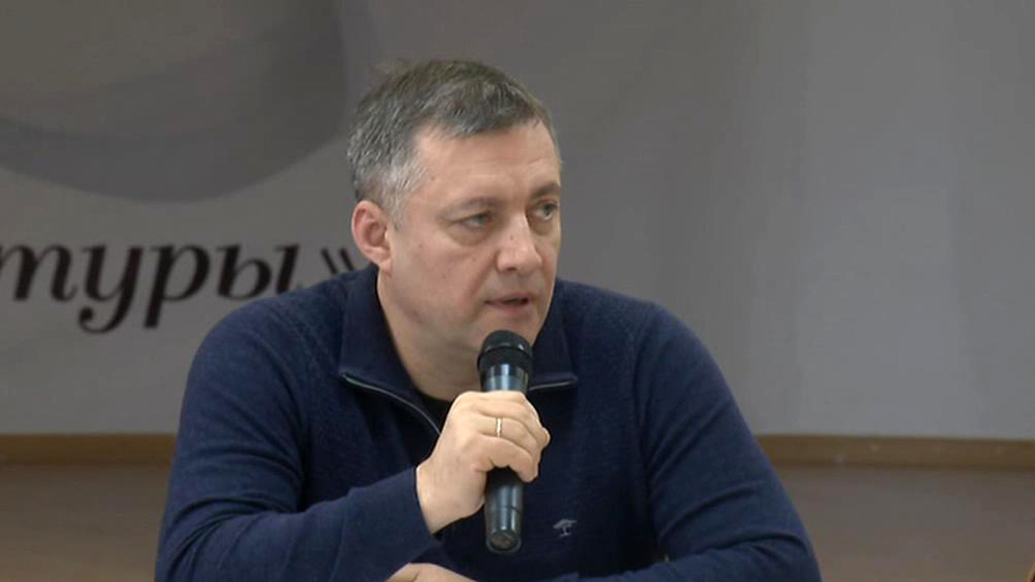 Дорожную карту ликвидации отходов Байкальского ЦБК должны утвердить до февраля