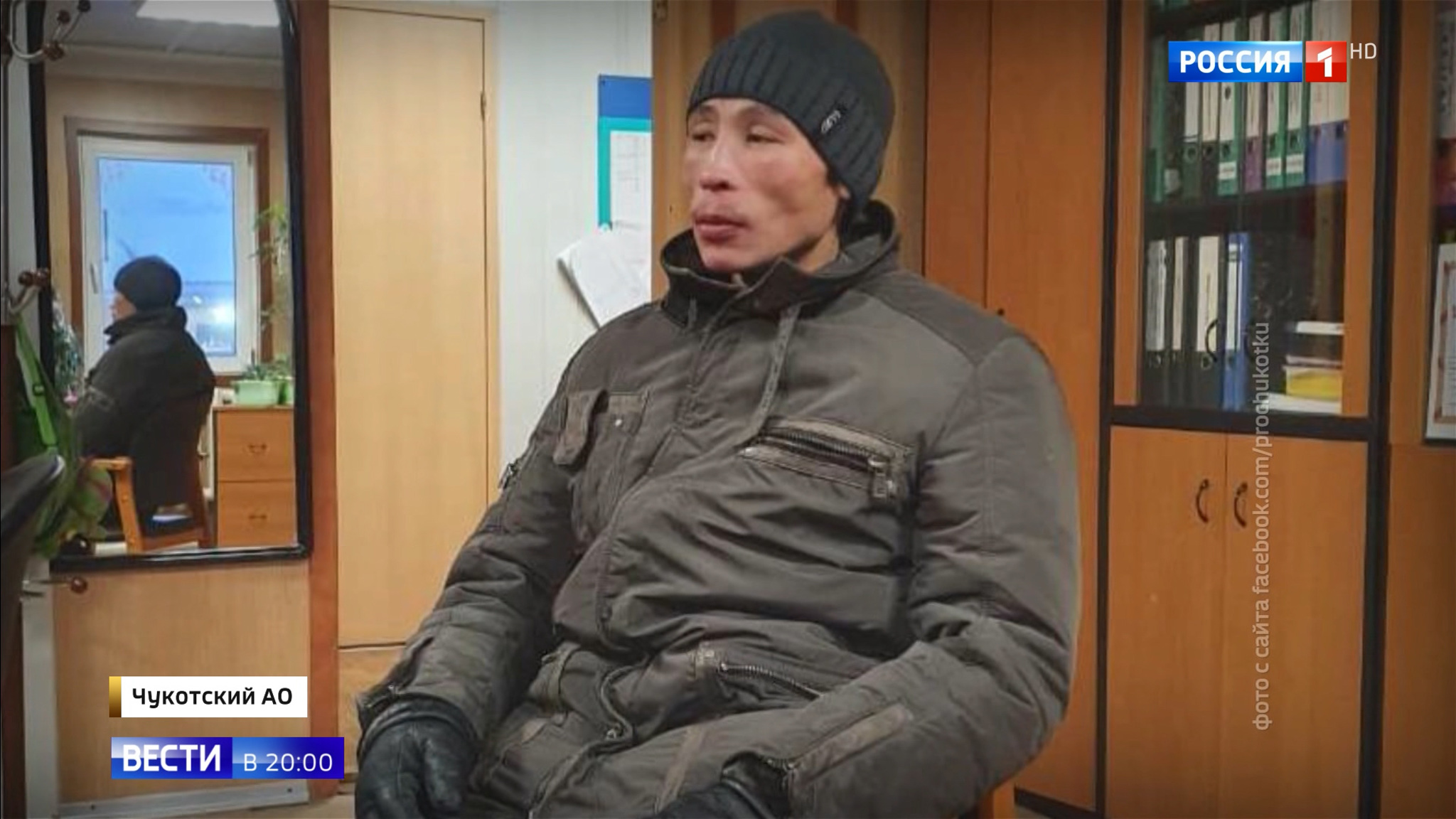 Эфир от 10.01.2020