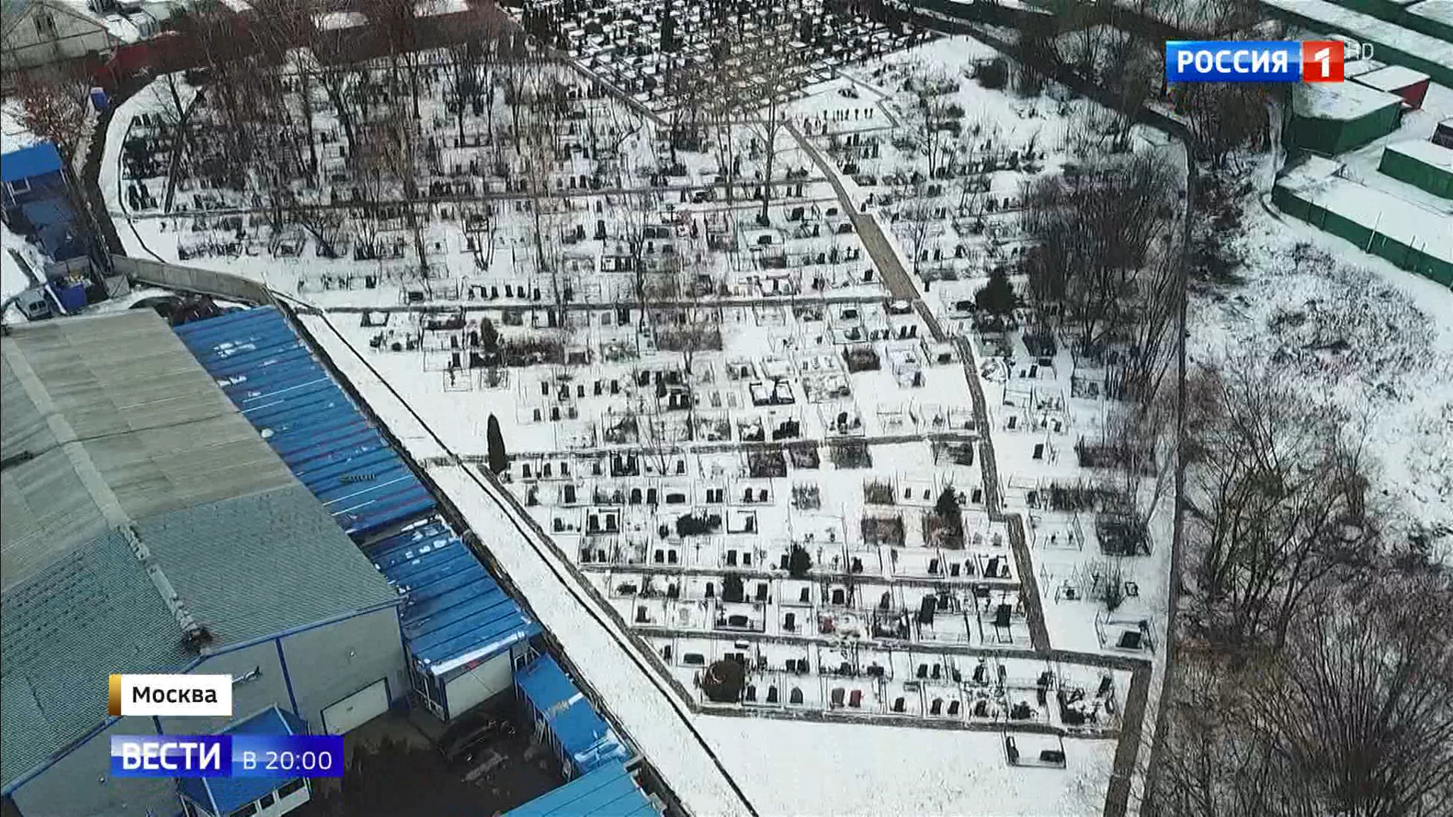 Эфир от 10.01.2020