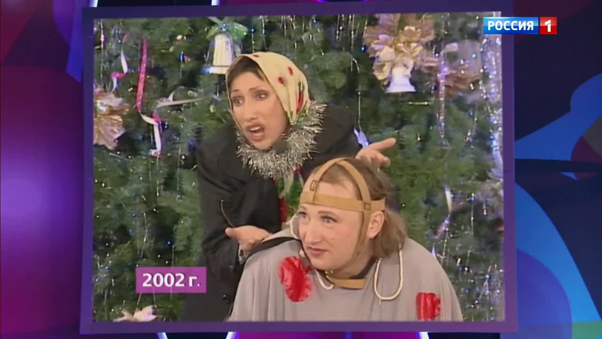 Эфир от 10.01.2020. Елена Воробей и Юрий Гальцев (2002 год)