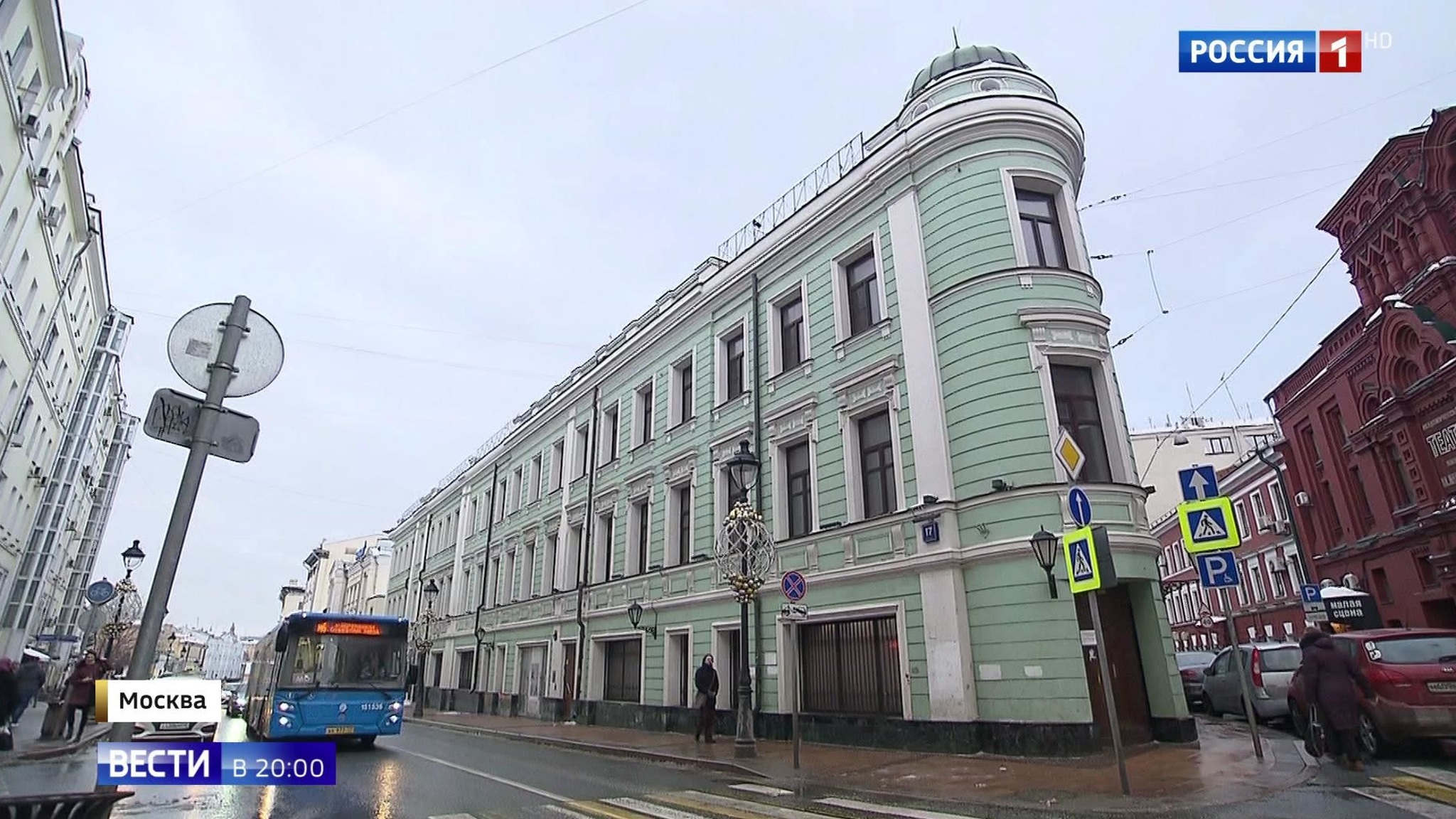 Эфир от 13.01.2020
