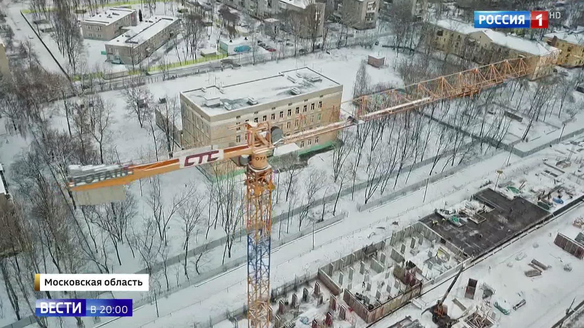 Эфир от 13.01.2020