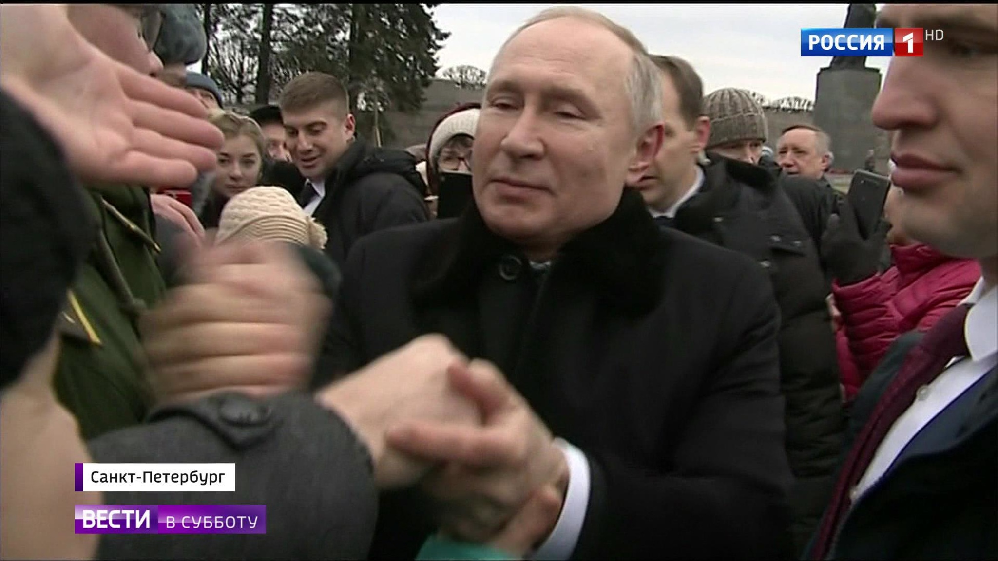 Эфир от 18.01.2020