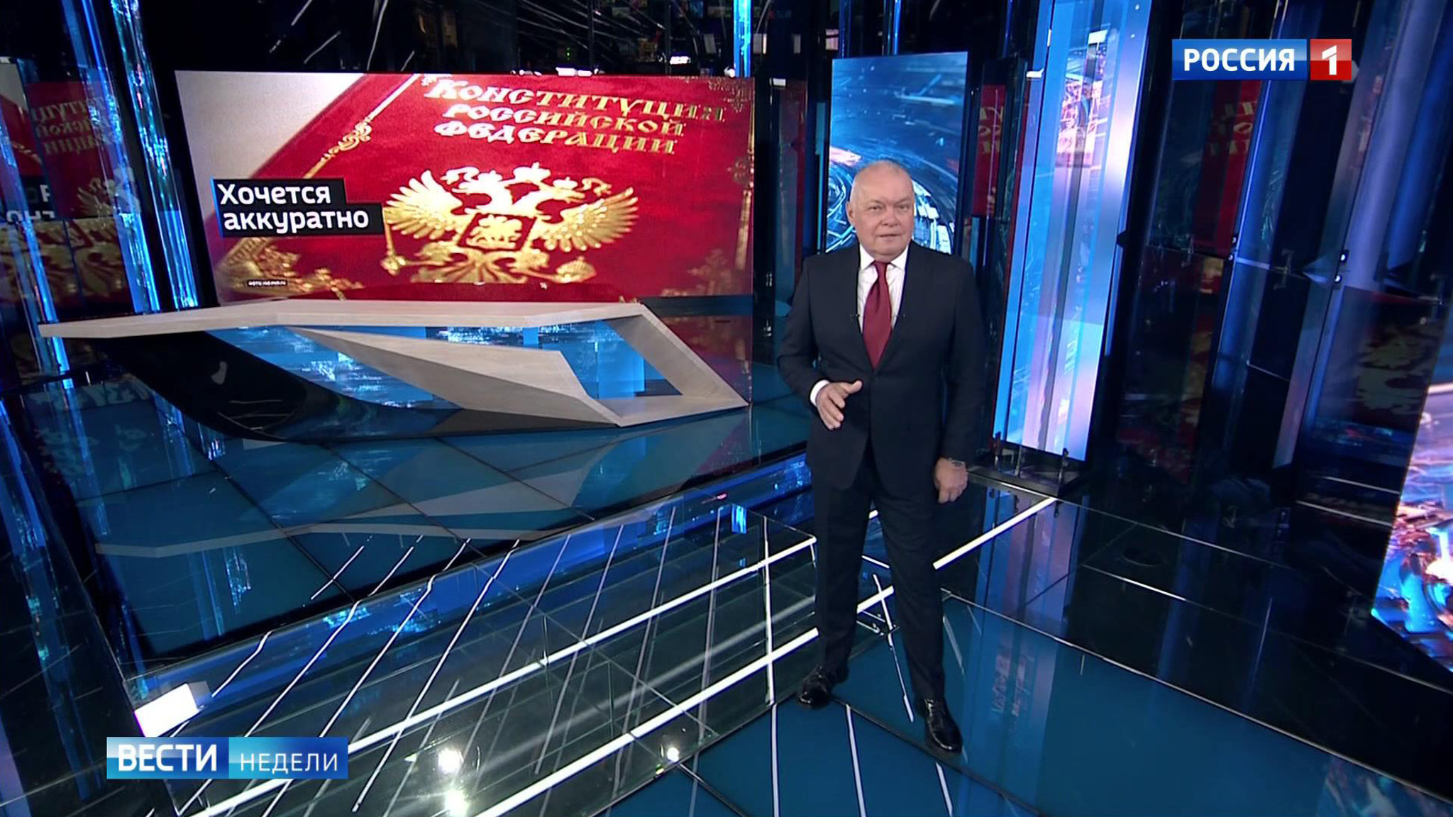 Киселёв напомнил, как Путин "подсобрал" Россию