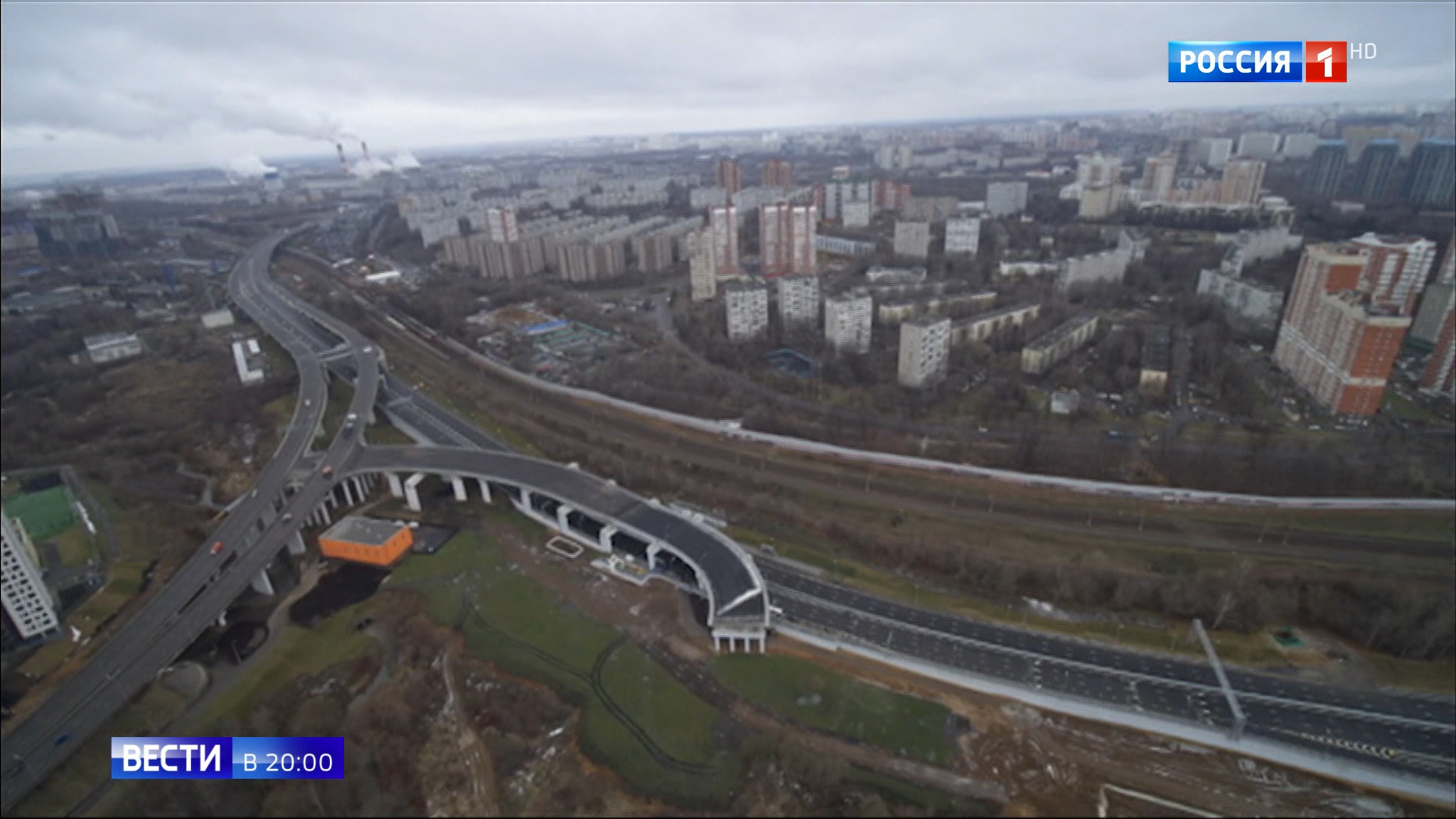 Эфир от 20.01.2020