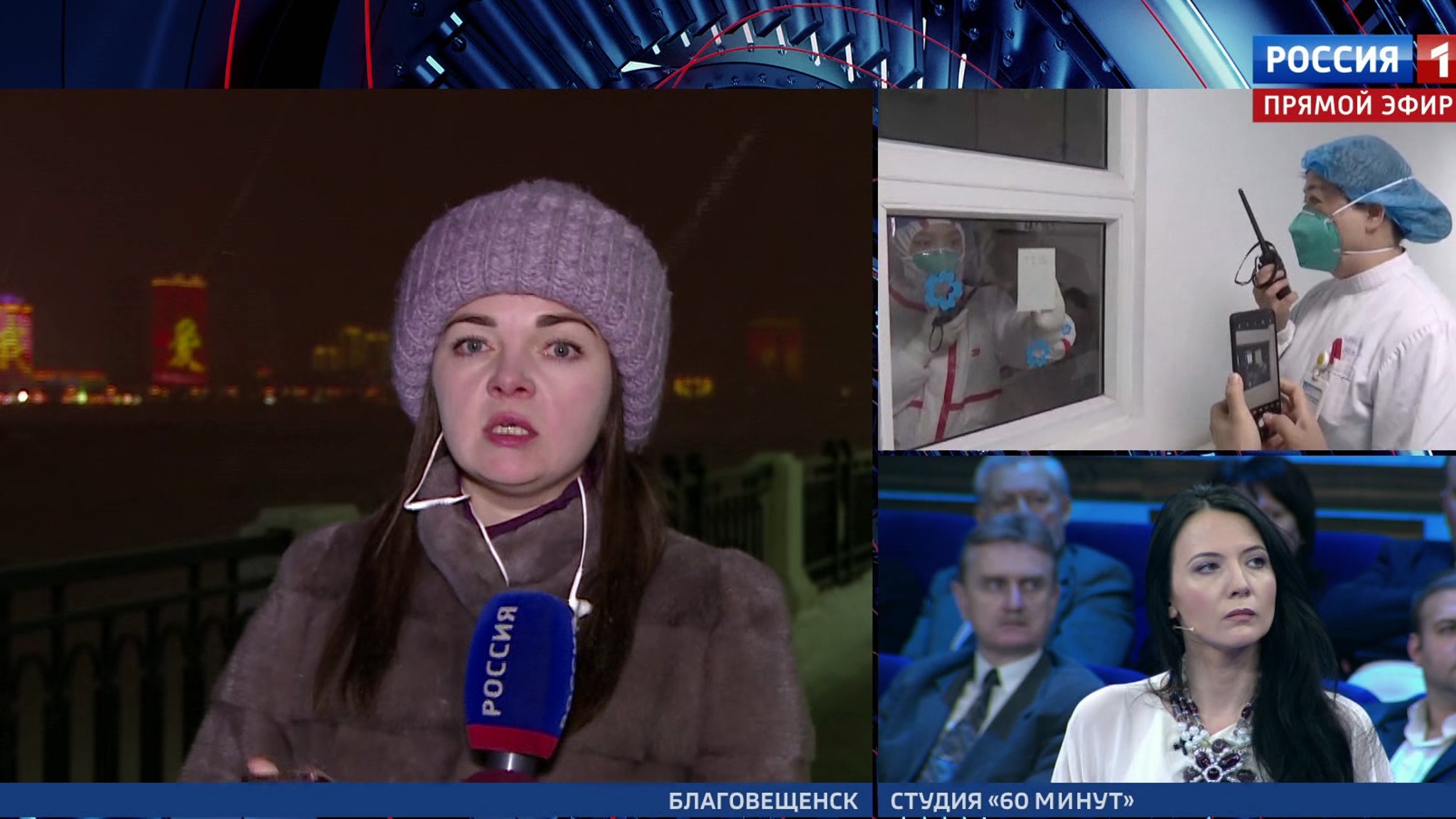 Поездки в Поднебесную лучше отменить: неизвестная болезнь косит ряды китайцев (Эфир от 21.01.2020)