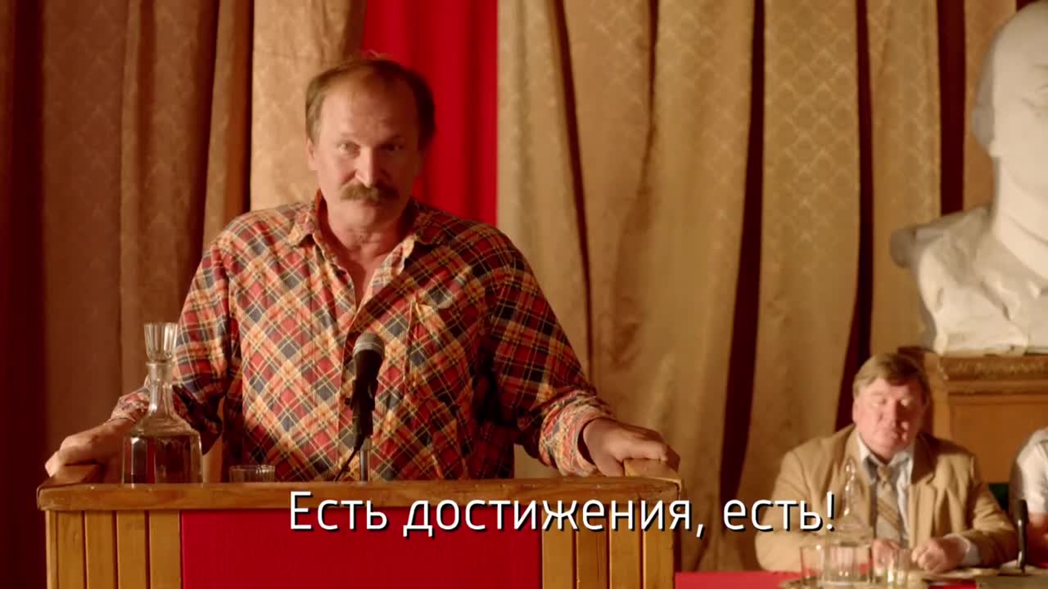 А что докладывать?