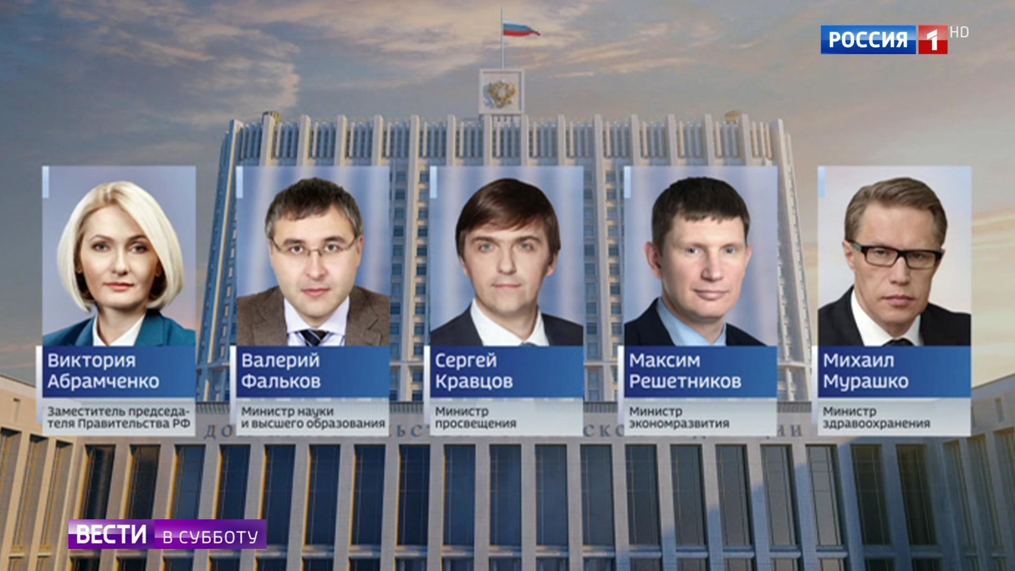 Попова рассказала о российском методе диагностики коронавируса