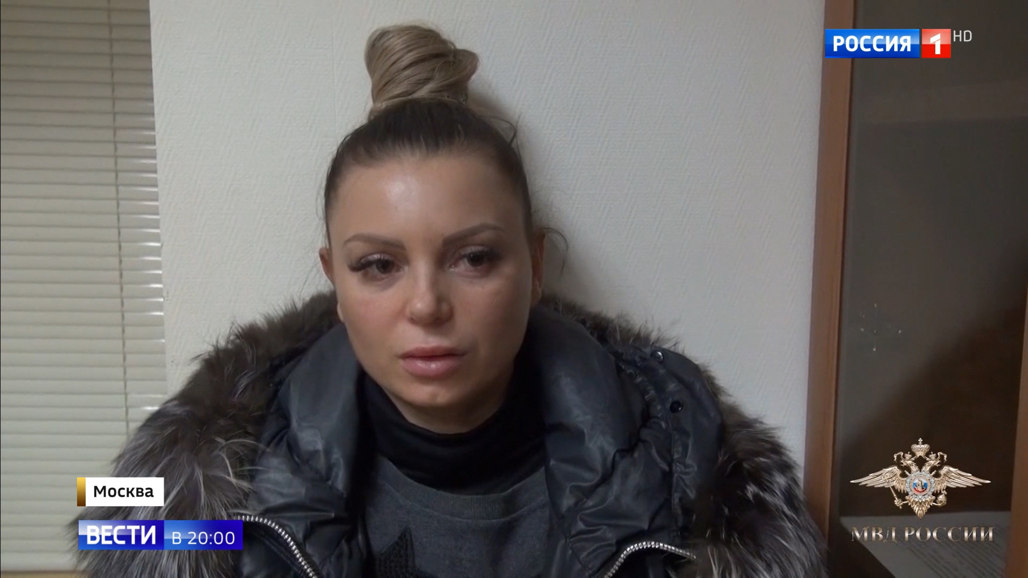 Эфир от 27.01.2020