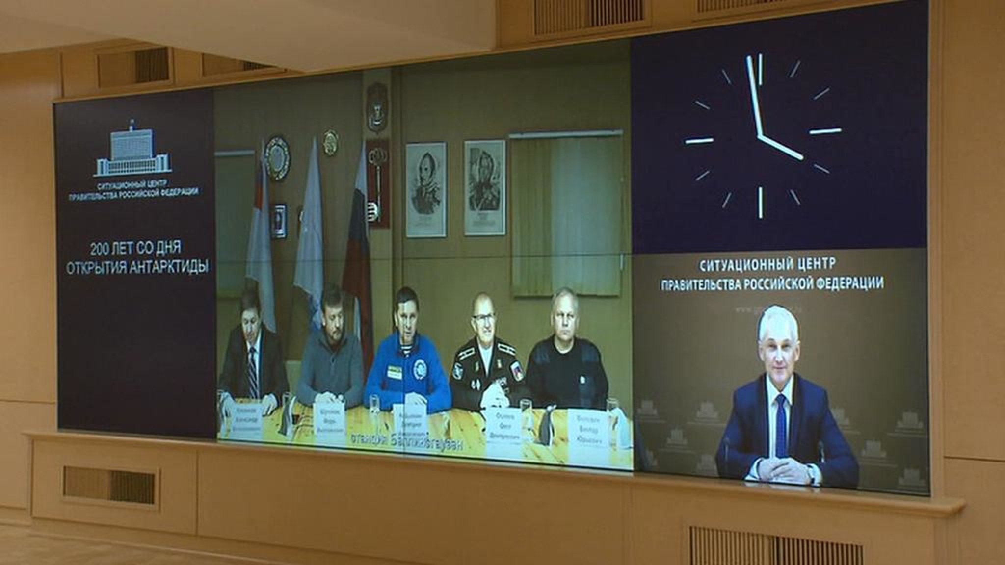В Москве обсудили стратегию развития российского спорта до 2030 года