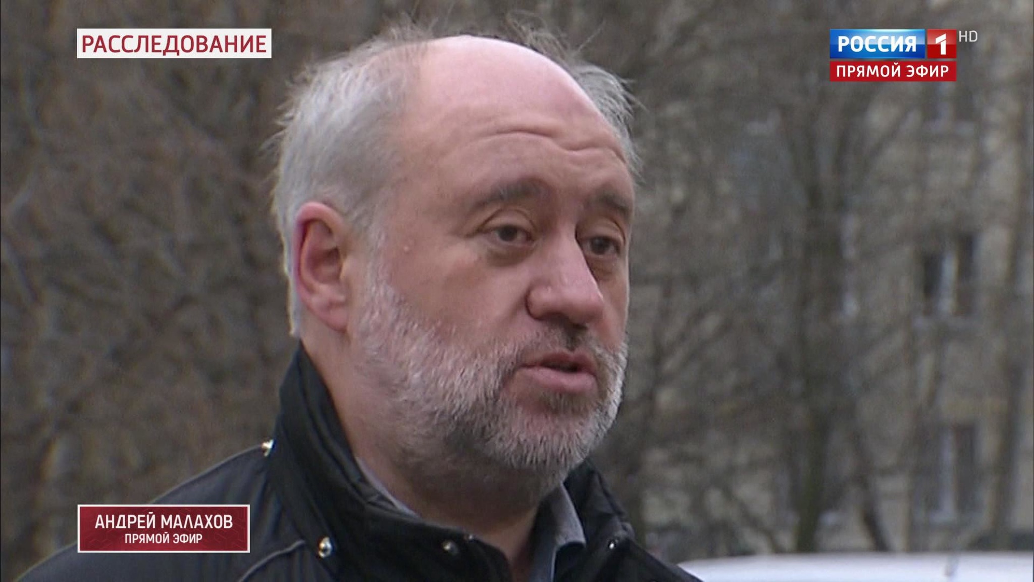 Отец Михаила Хананашвили: "Любой из ударов мог оказаться смертельным"