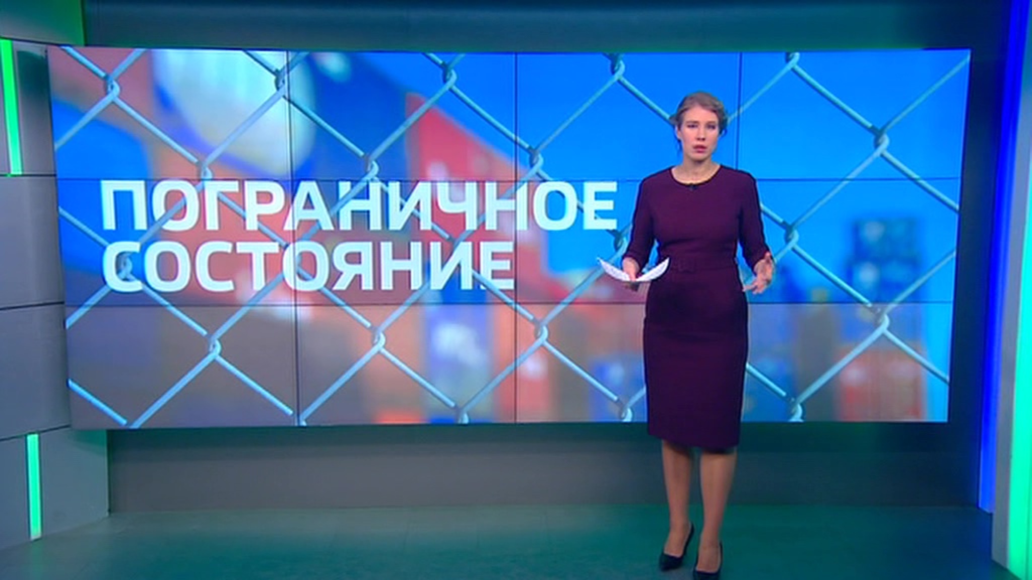 Коронавирус и экономика: оценка потерь туристических компаний