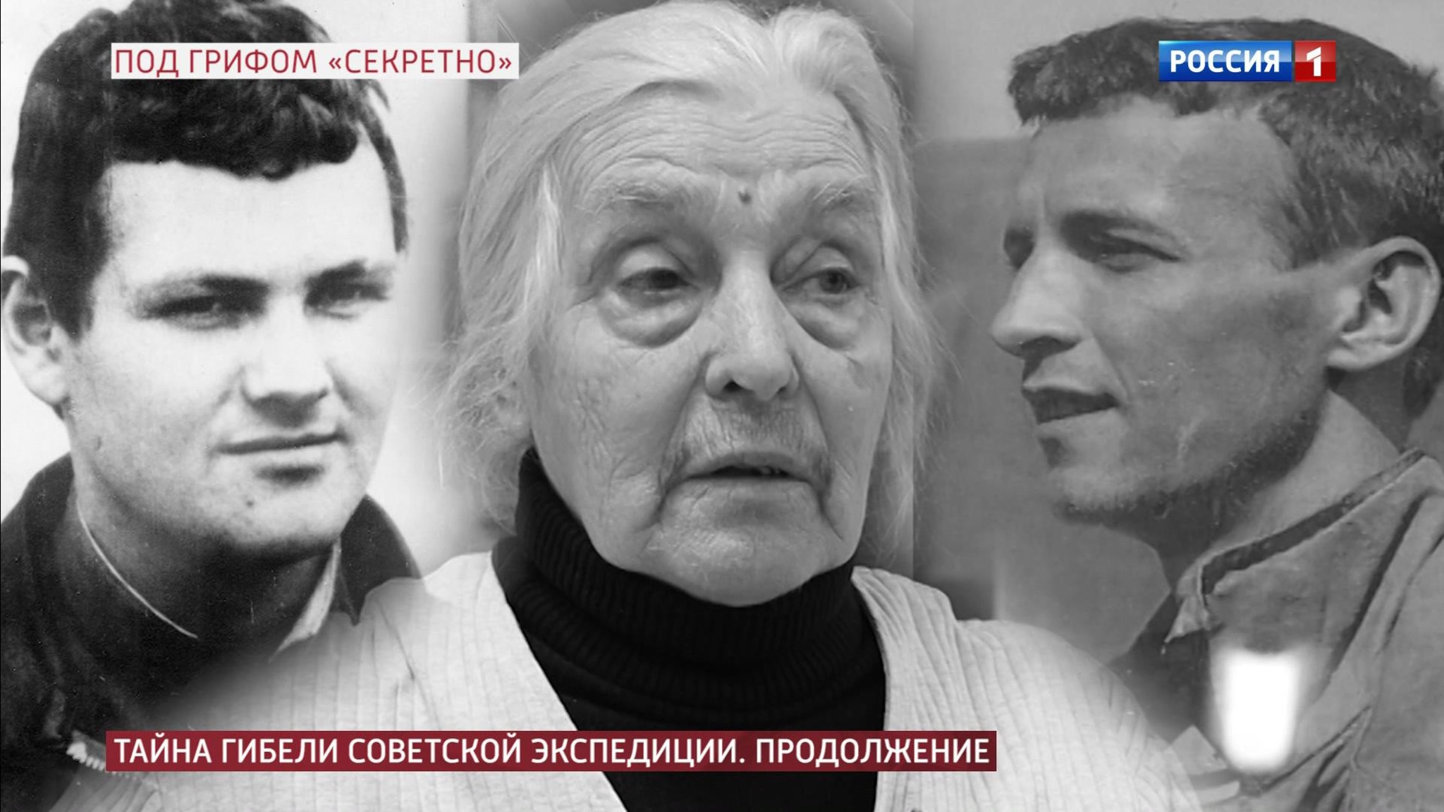 Как родилась идея знаменитого Грушинского фестиваля