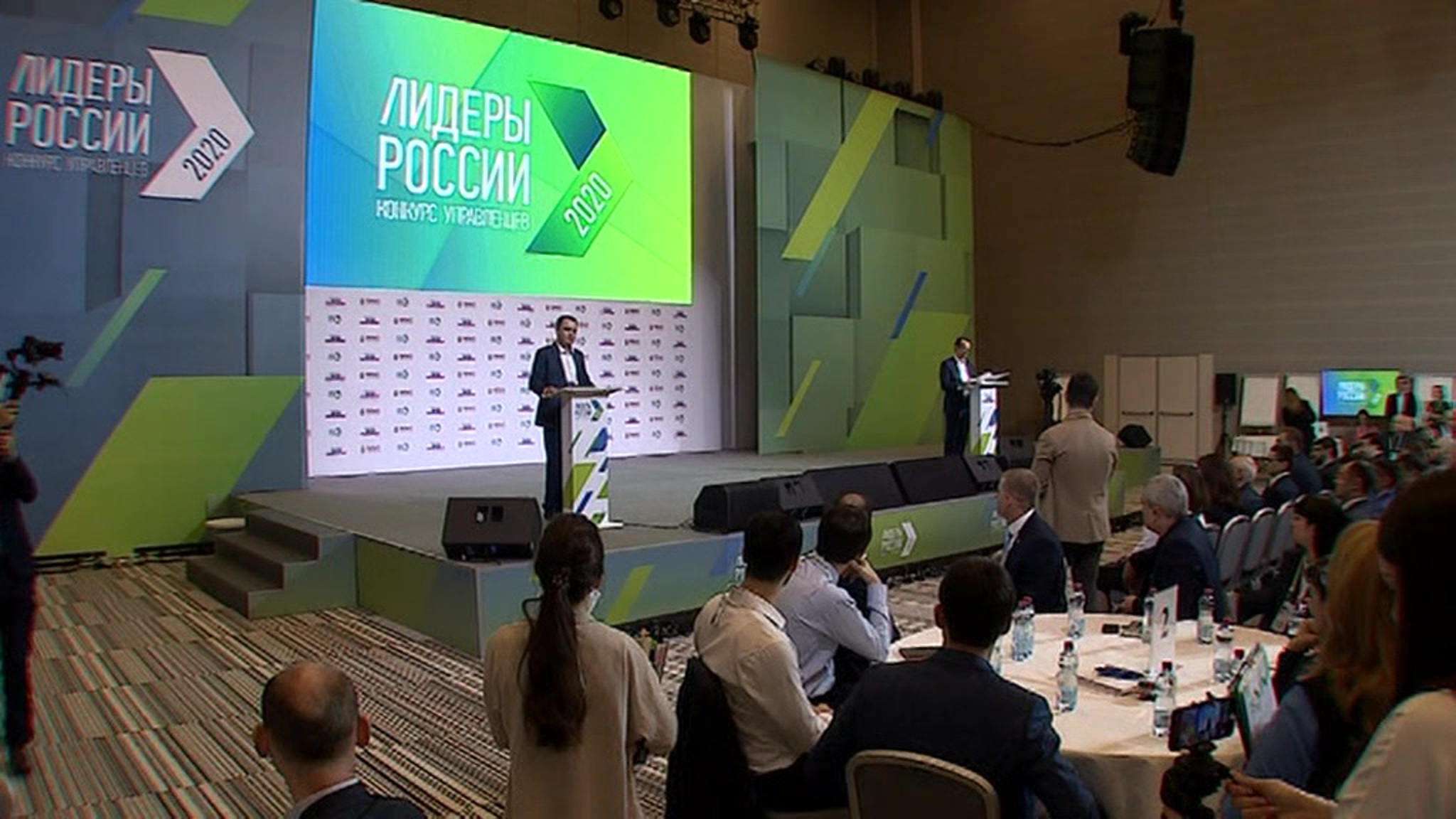 Стартует конкурс "Лидеры России"