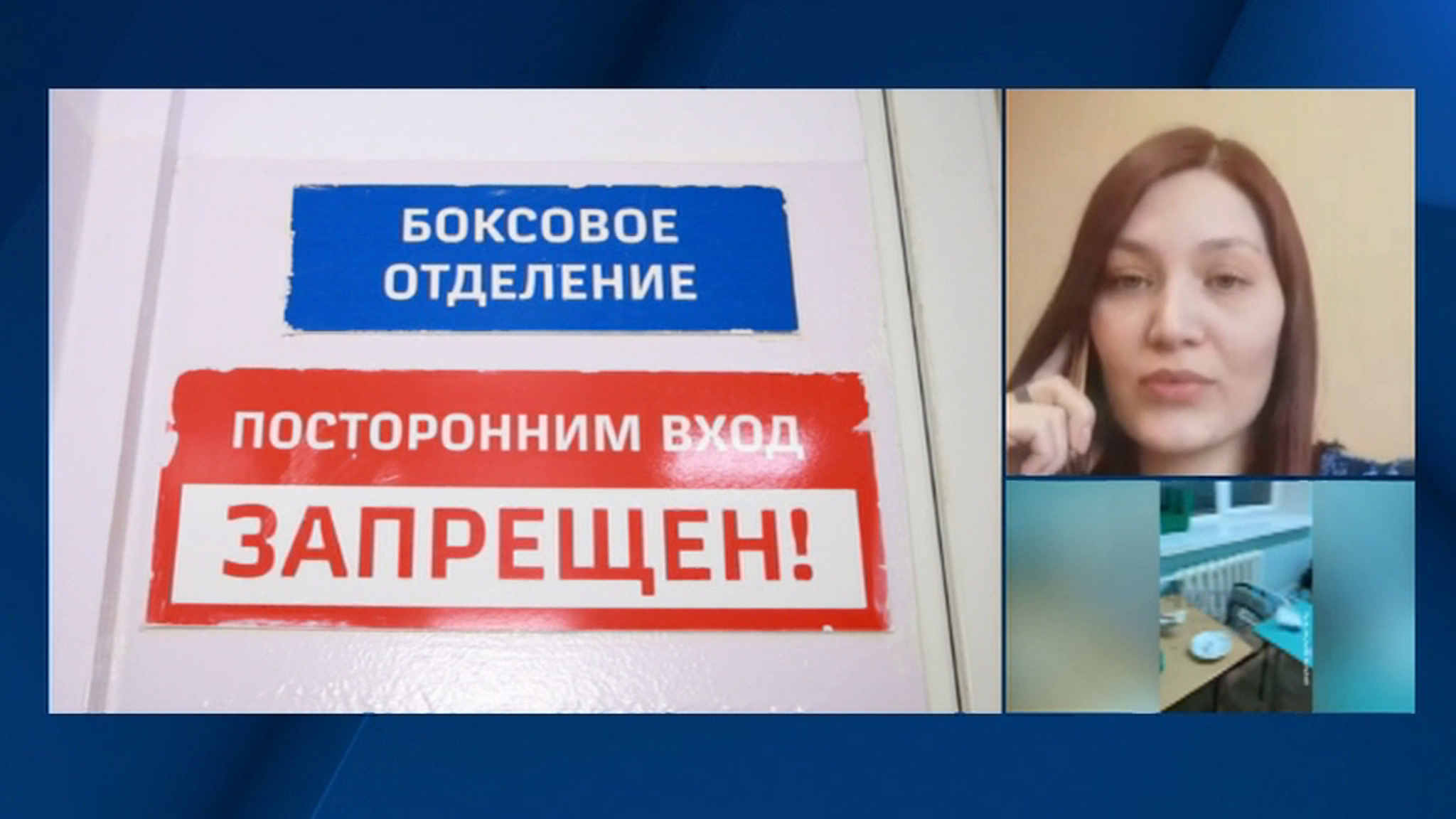 Коронавирус в Забайкалье: в аптеках Читы скупили 3-летний запас медицинских масок