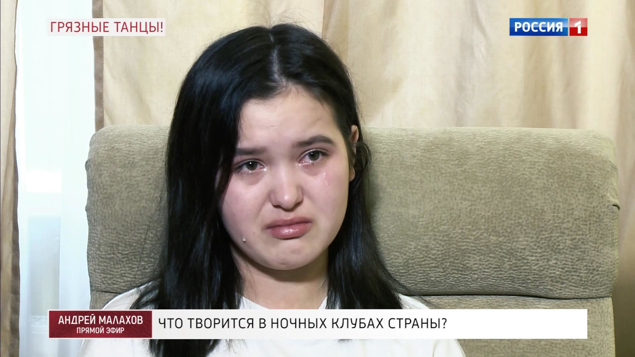 Лиана Гаврилова: "Сначала все хлопали, а теперь унижают"