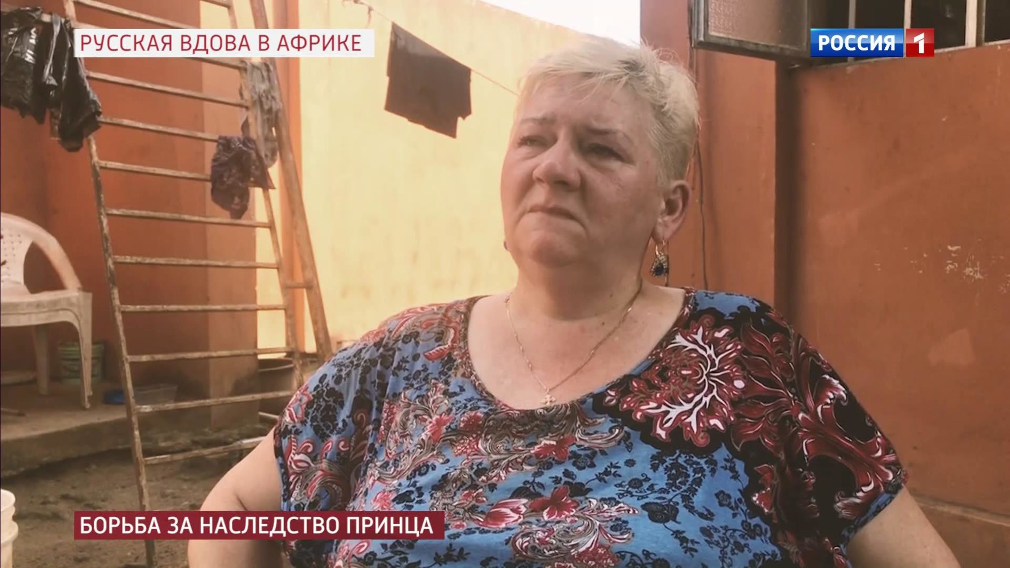 Наталья Веденина: "Хоронить себя рано, жизнь только начинается"