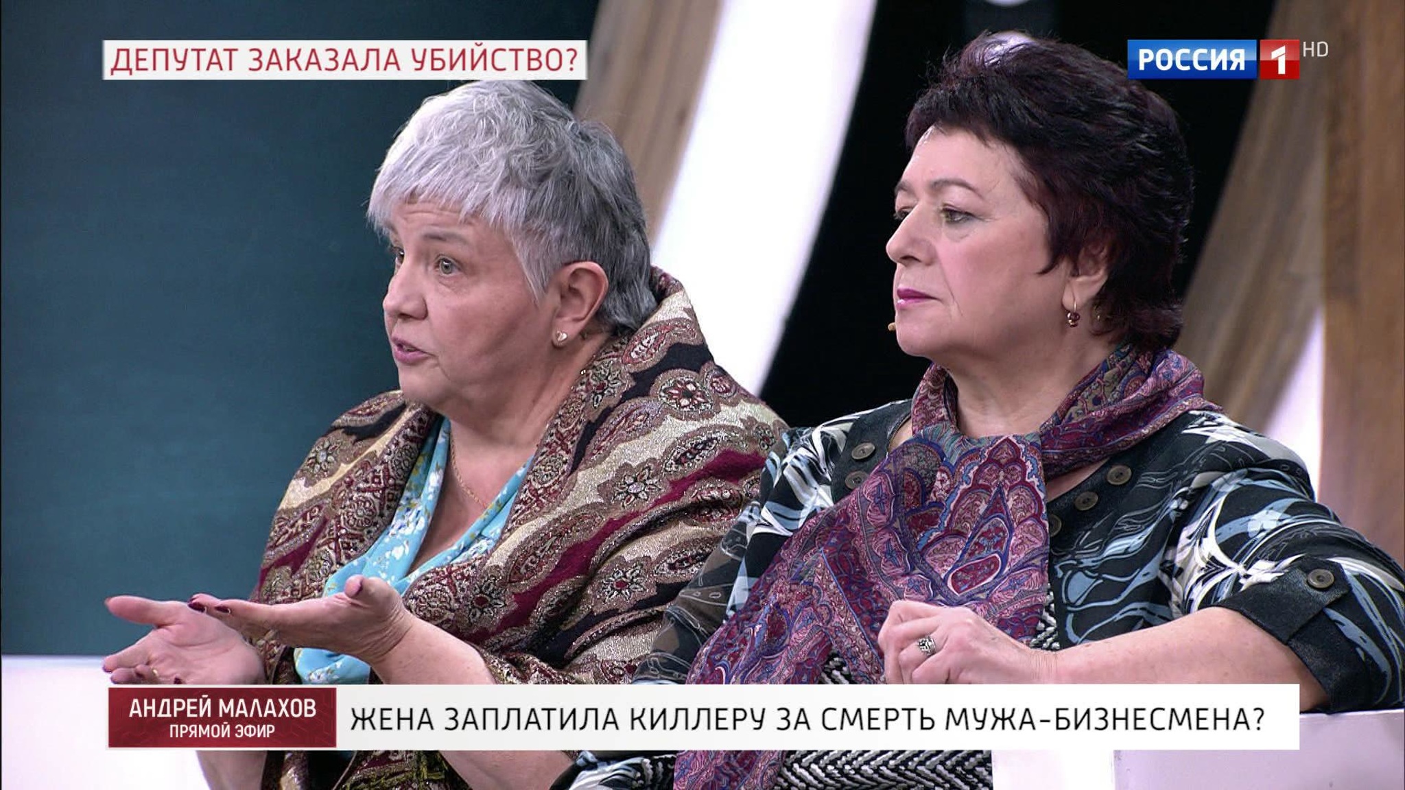 Наталья Каширина: "Гурьянова мне как дочь"