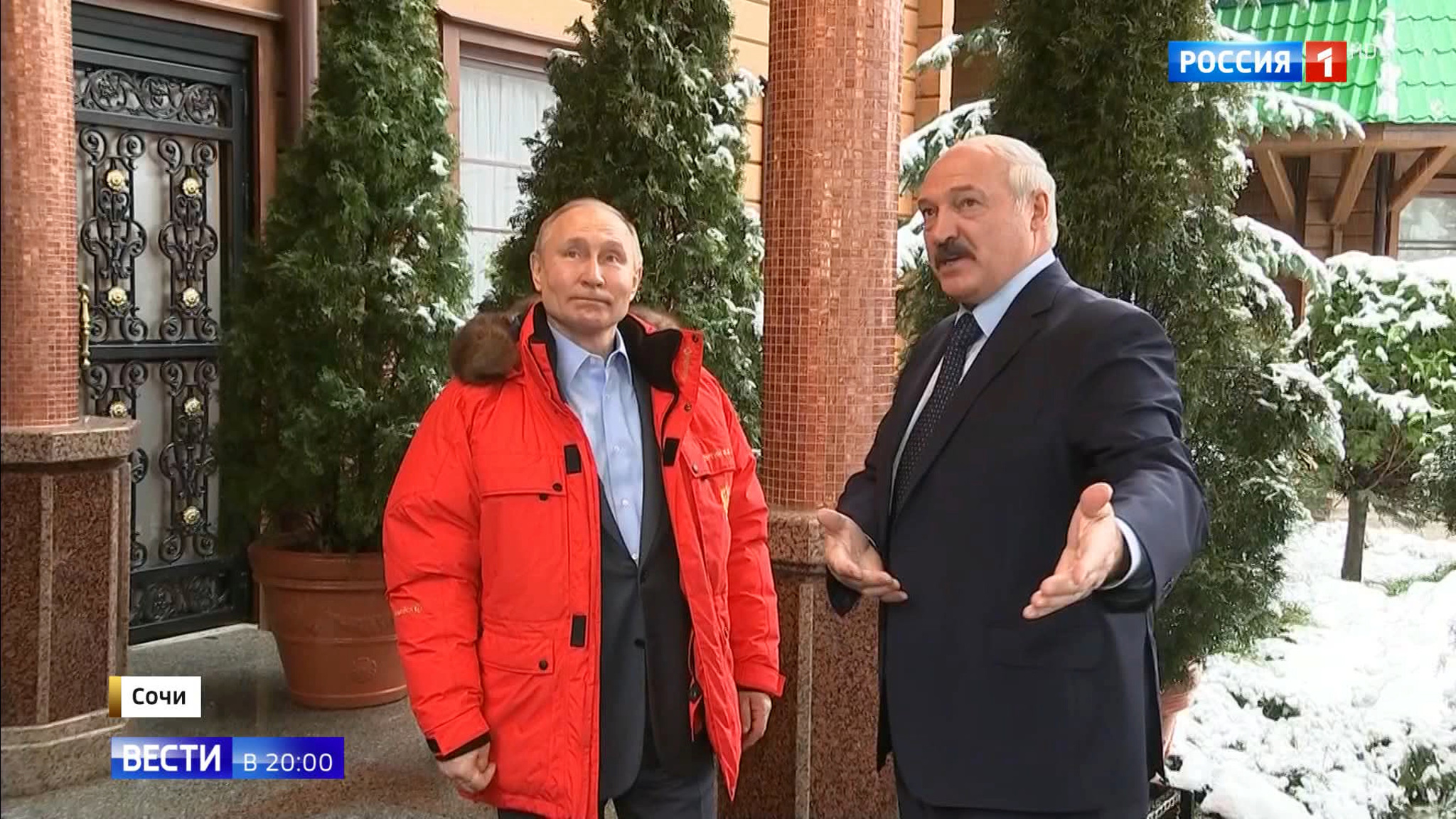 Эфир от 07.02.2020