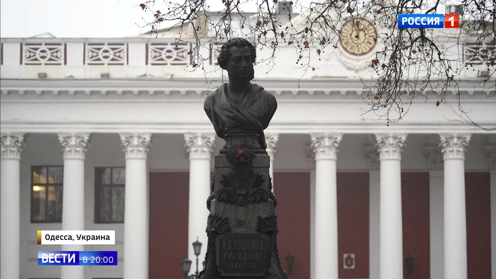 Эфир от 07.02.2020