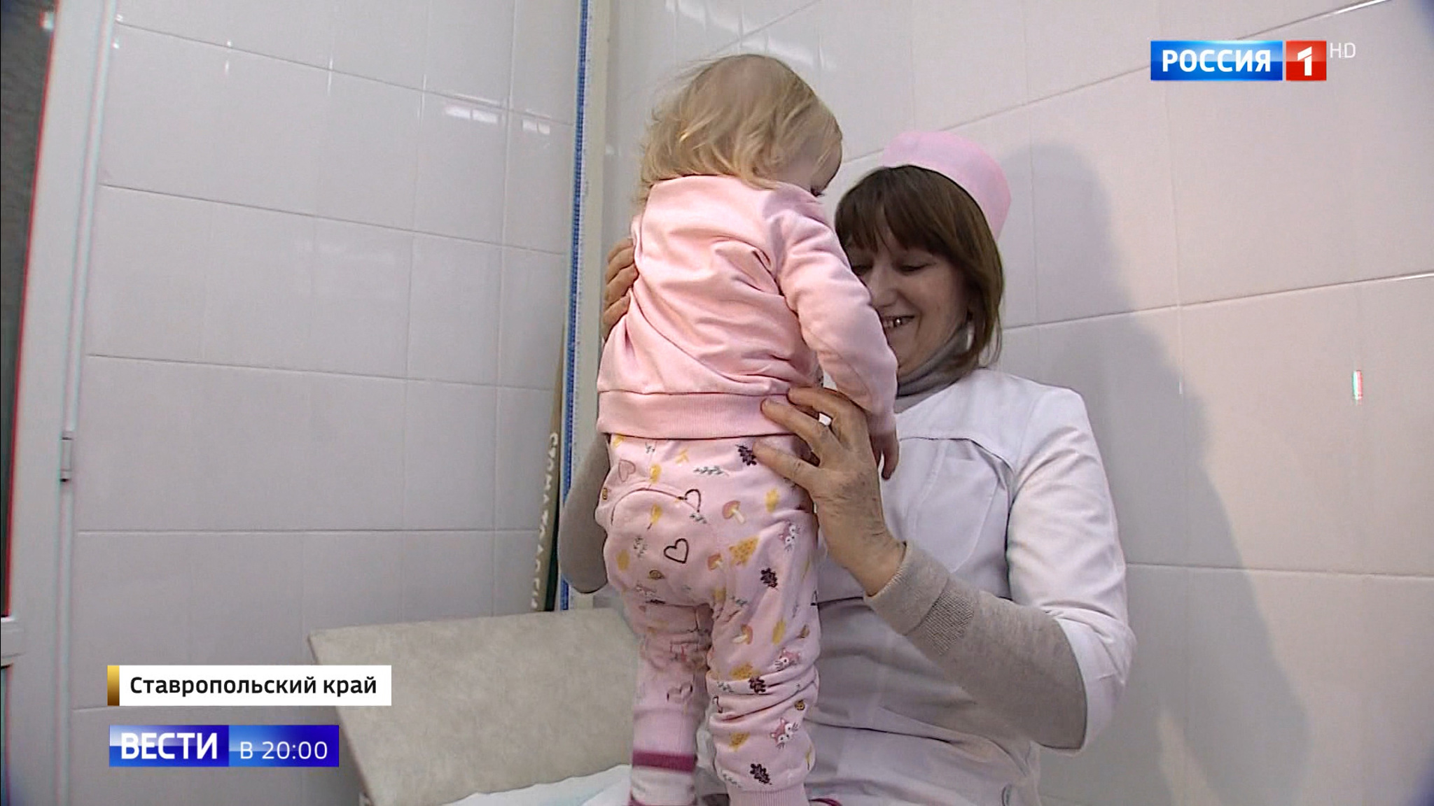 Эфир от 07.02.2020