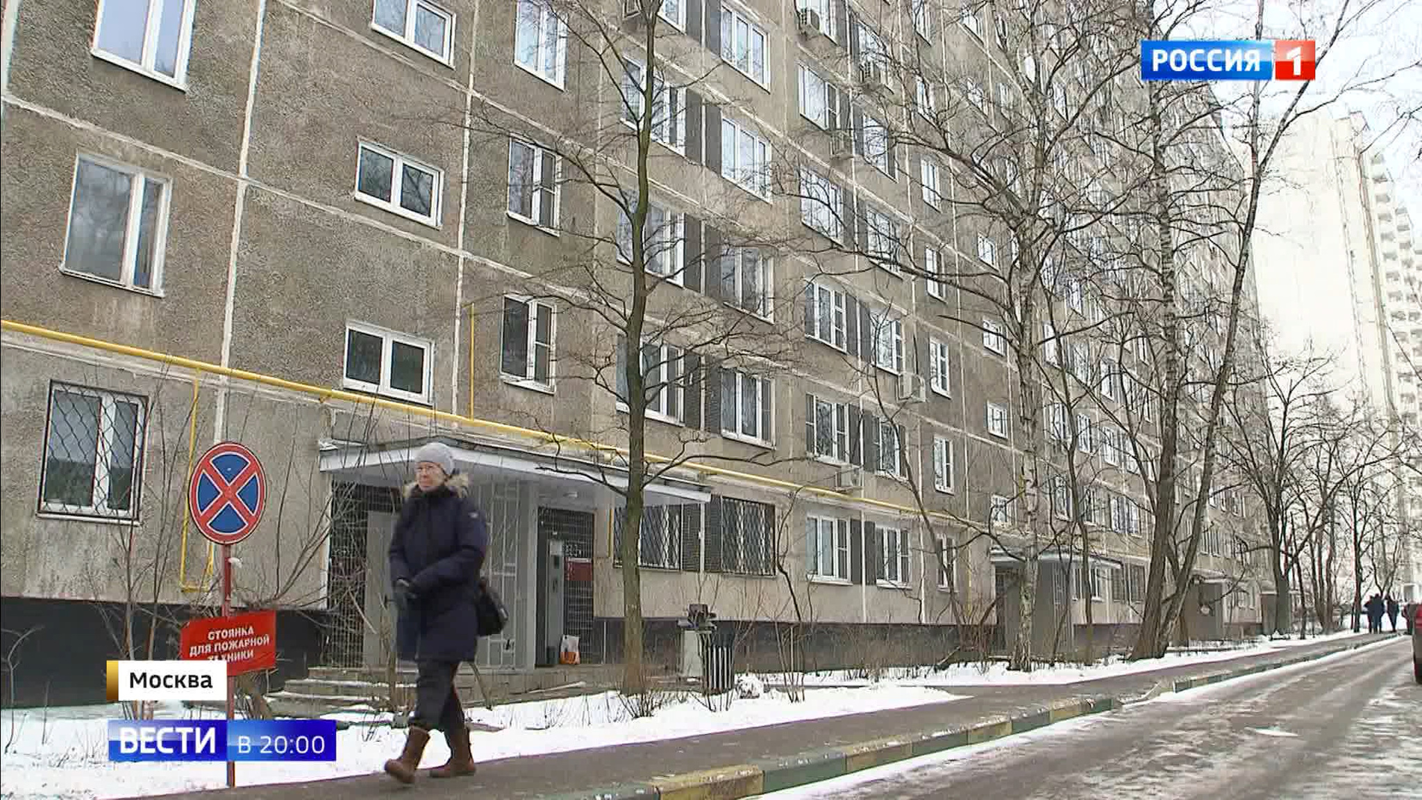 Эфир от 07.02.2020