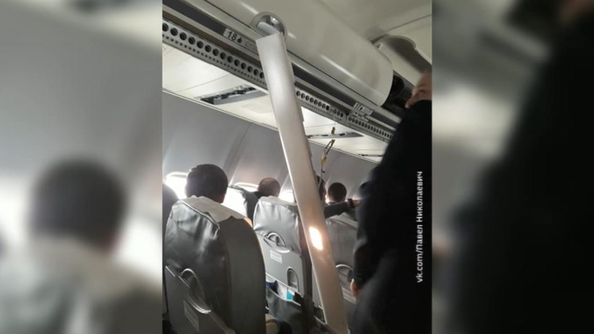 Утечка топлива и непонимание происходящего: подробности ЧП с "Боингом" "ЮТэйр"