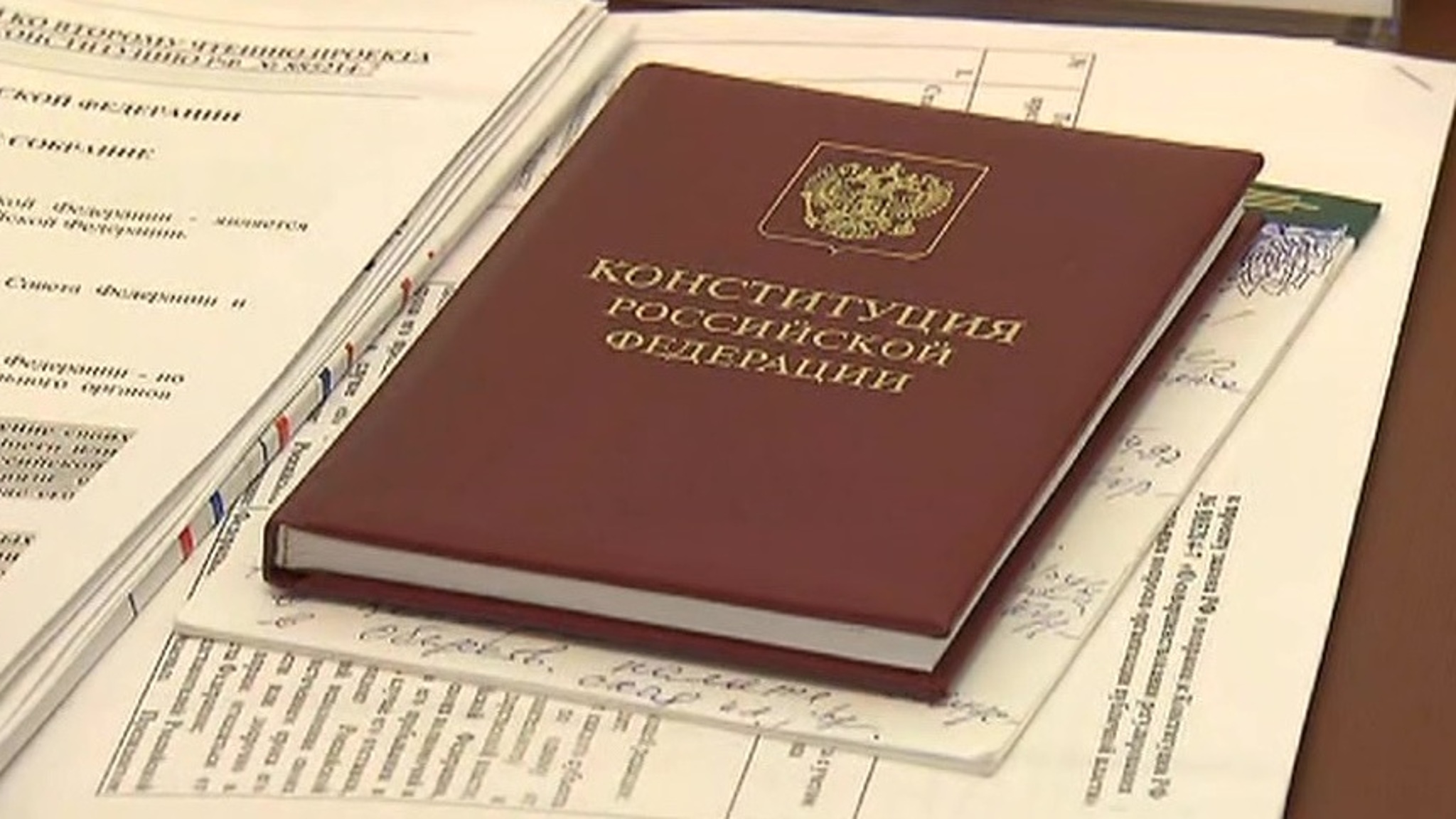 Предложения по поправкам в Конституцию будут представлены главе государства